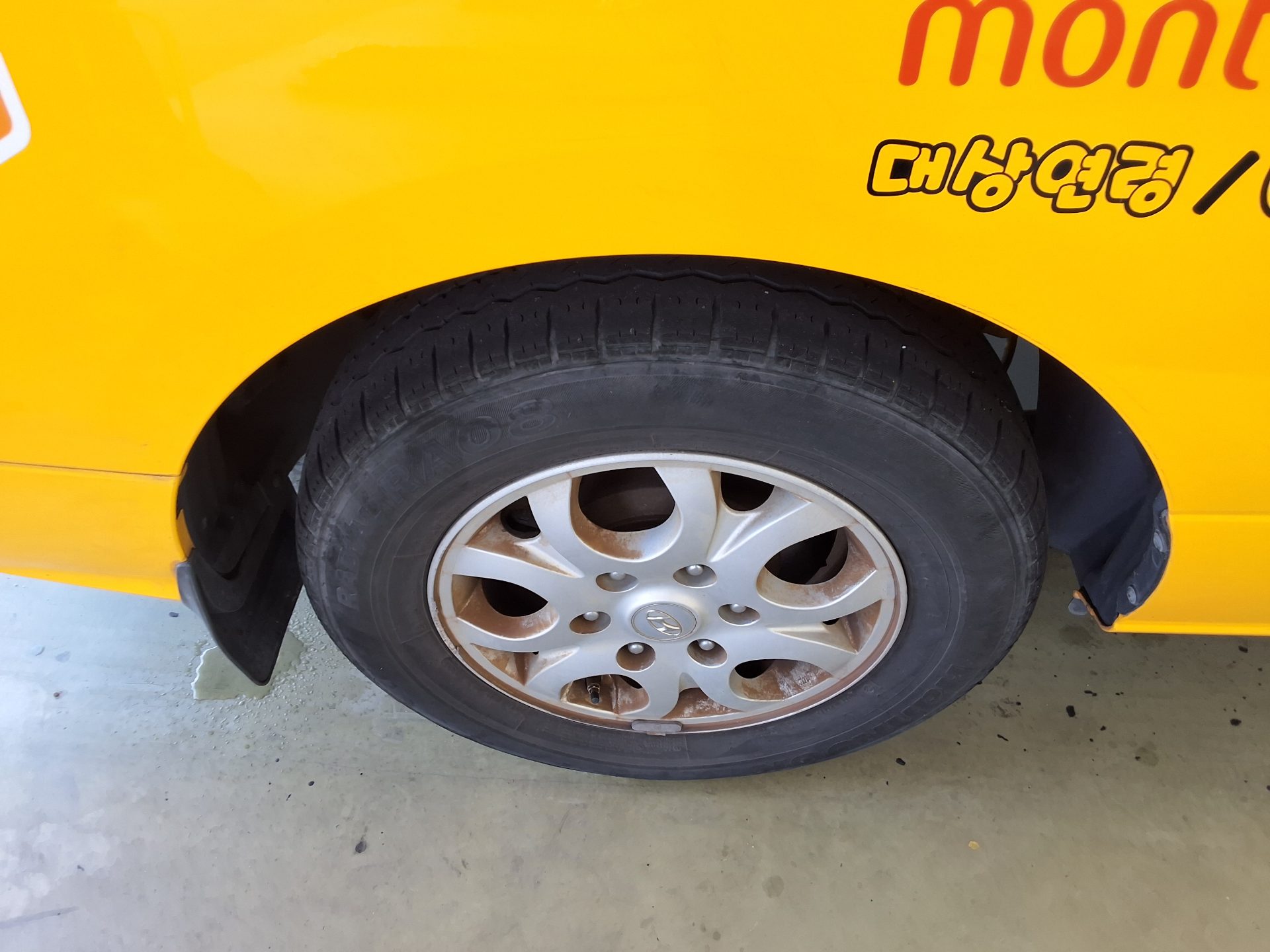 هيونداي جراند ستاركس Child Safety Vehicle 12 Seater 2015