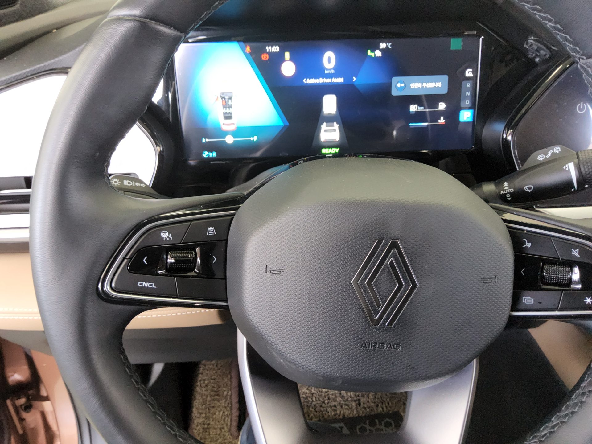رينو (Samsung) Grand Koleos هايبرد 1.5 HEV Iconic 2025