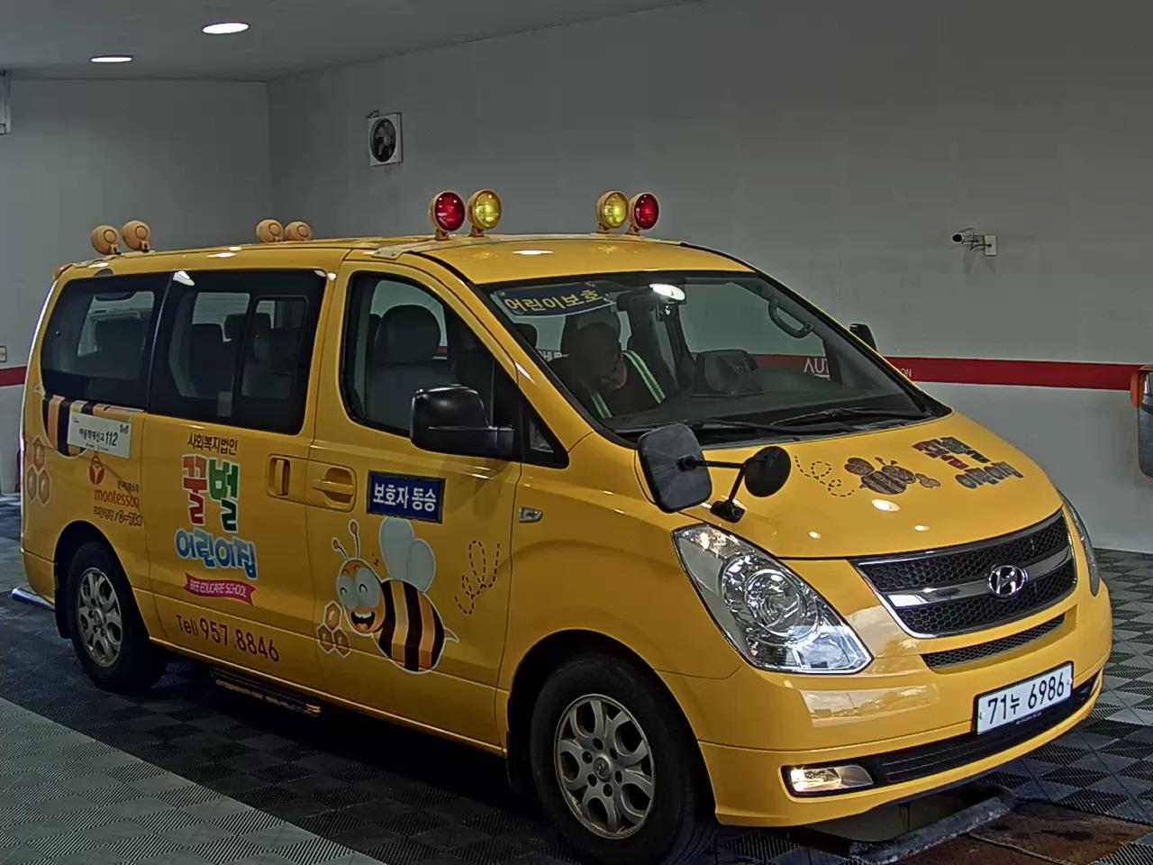 هيونداي جراند ستاركس Child Safety Vehicle 12 Seater 2015