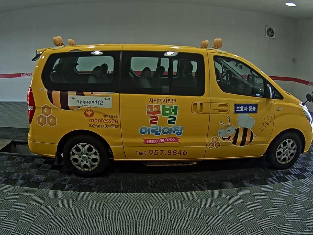 هيونداي جراند ستاركس Child Safety Vehicle 12 Seater 2015
