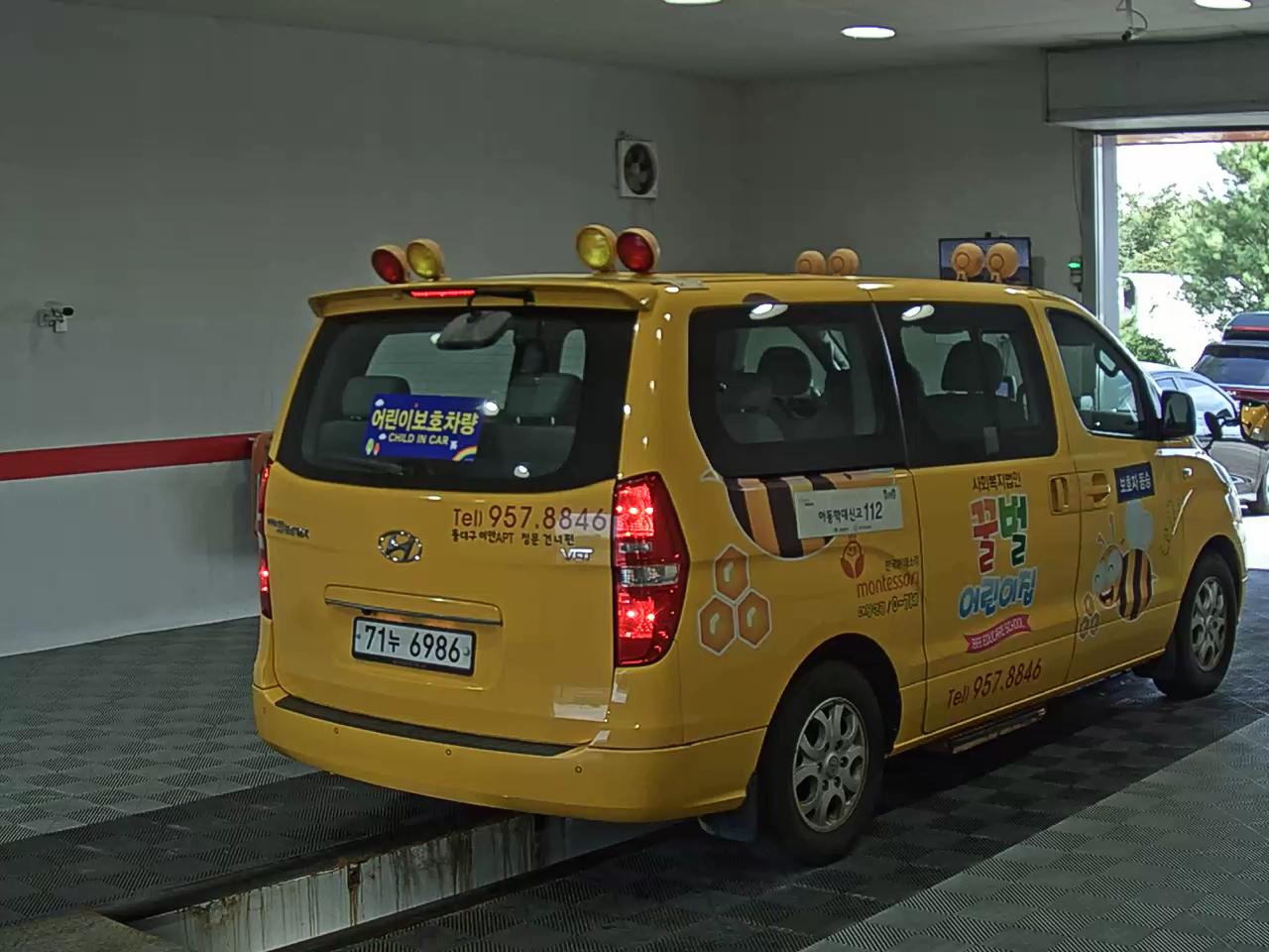 هيونداي جراند ستاركس Child Safety Vehicle 12 Seater 2015