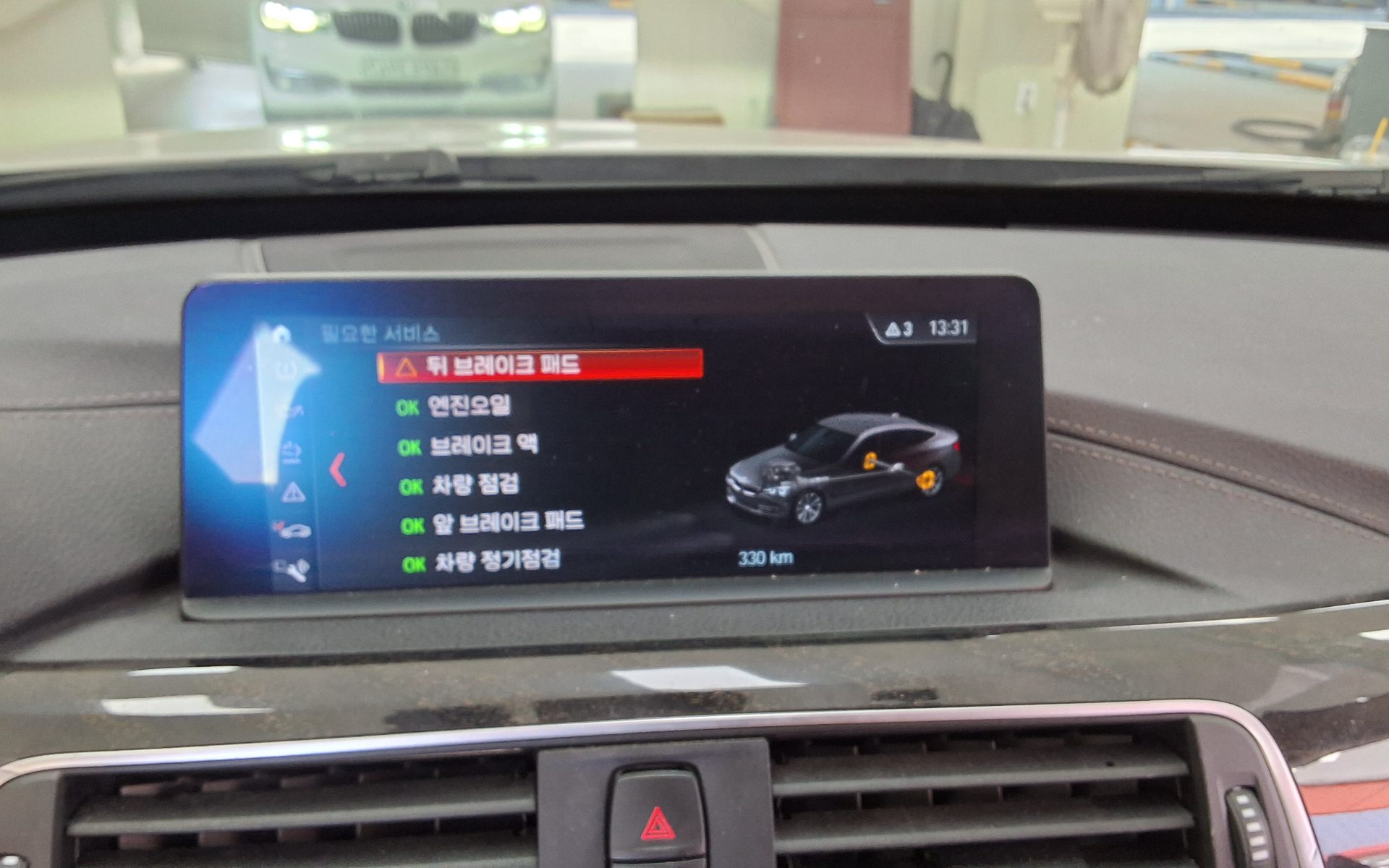 بي إم دبليو Gran Turismo (GT) 3 Series GT 320D لكجري Line 2020 GT GT فاخر LINE