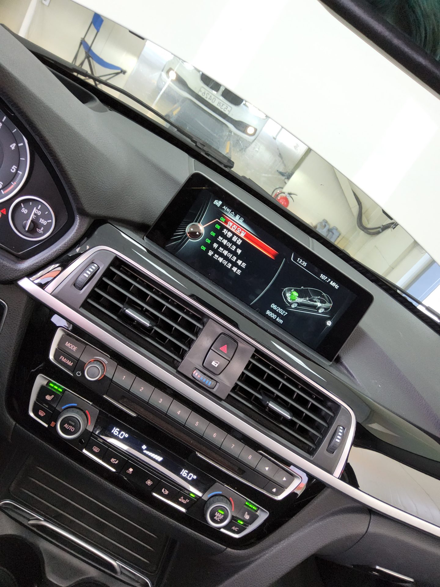 بي إم دبليو 3 Series (6Th Gen) 320D إكس درايف 2016 320d