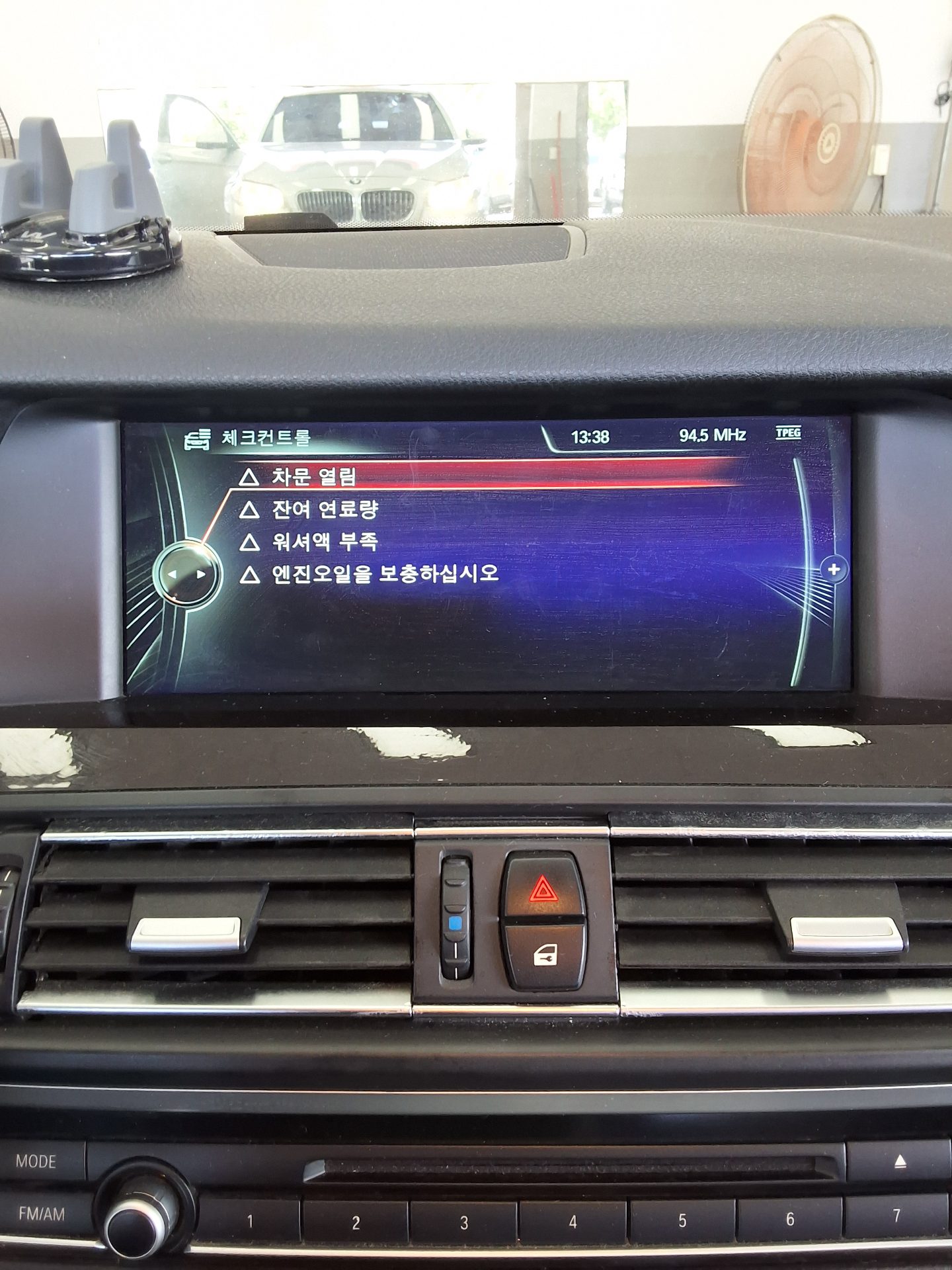 بي إم دبليو 5 Series (6Th Gen) 528I 2013 528i