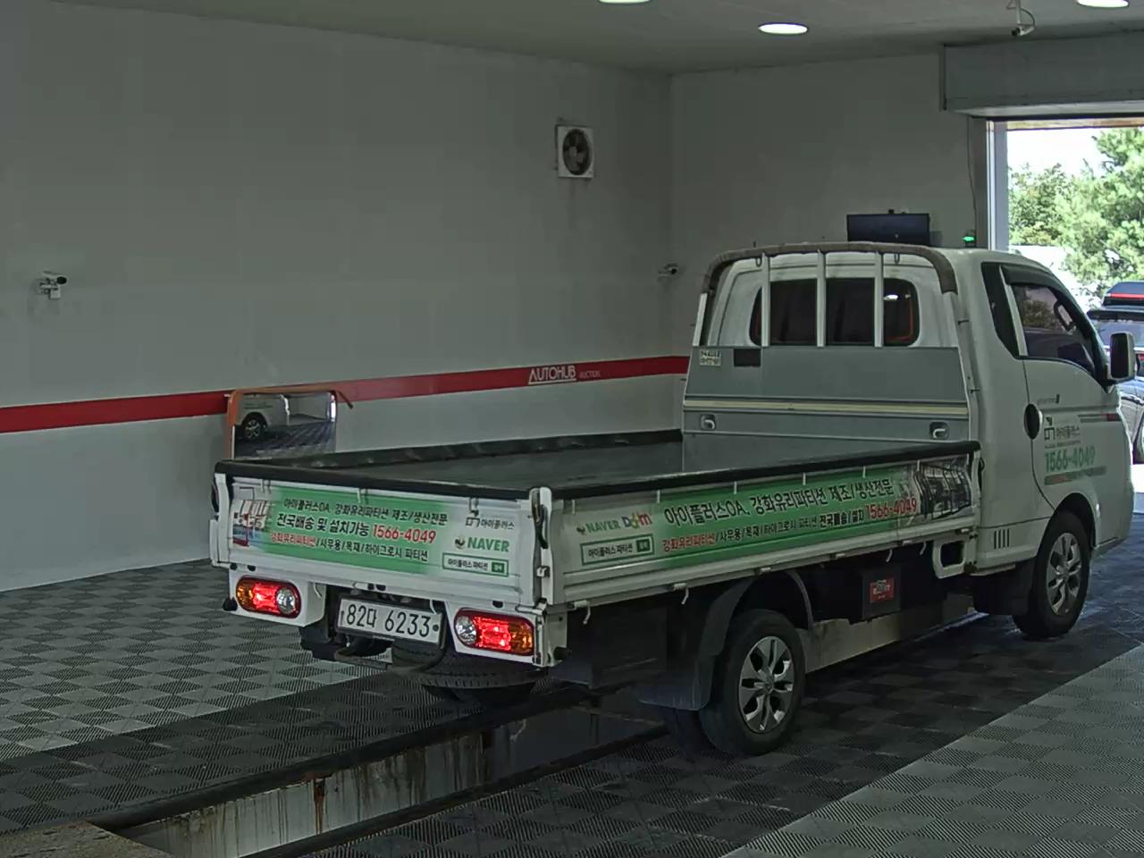 هيونداي بورتر 2020 CRDi طويل المدى بريميوم