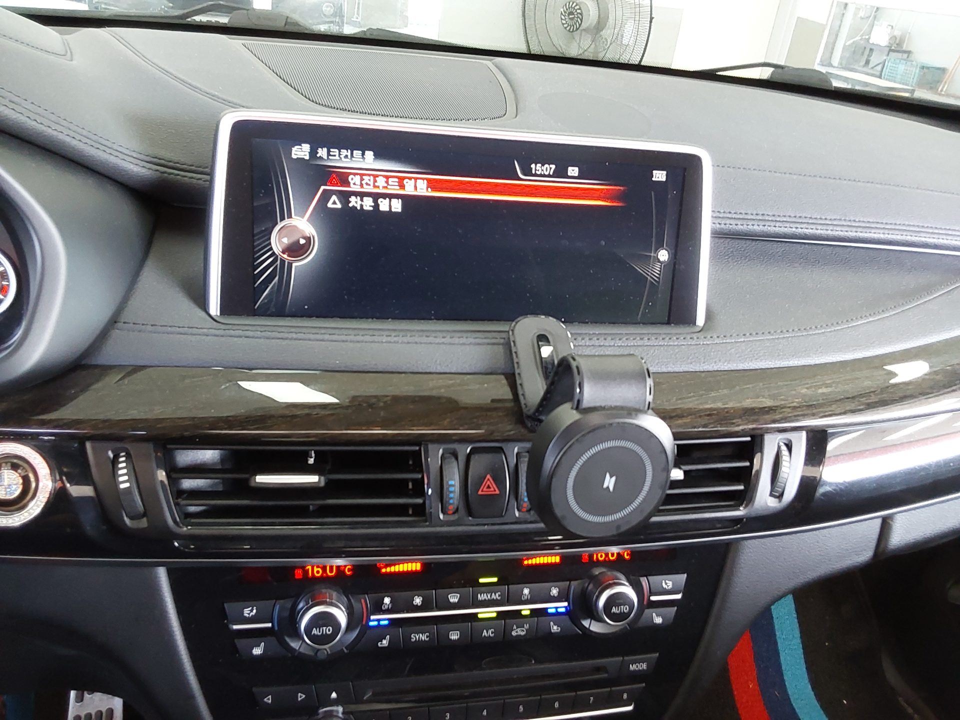 بي إم دبليو X6 (2Nd Gen) 40D إكس درايف 2016