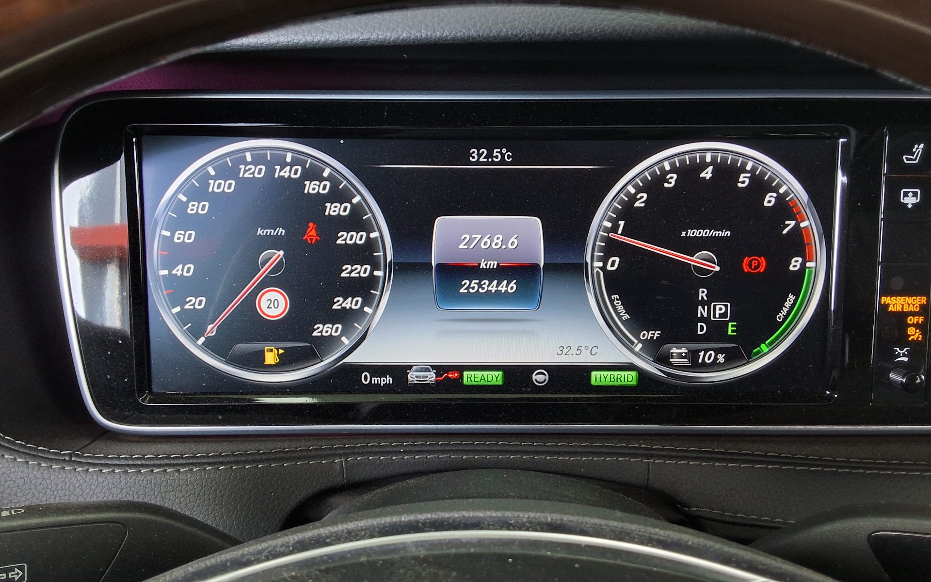مرسيدس بنز S Class (6Th Gen) S500H هايبرد 2015 S500H