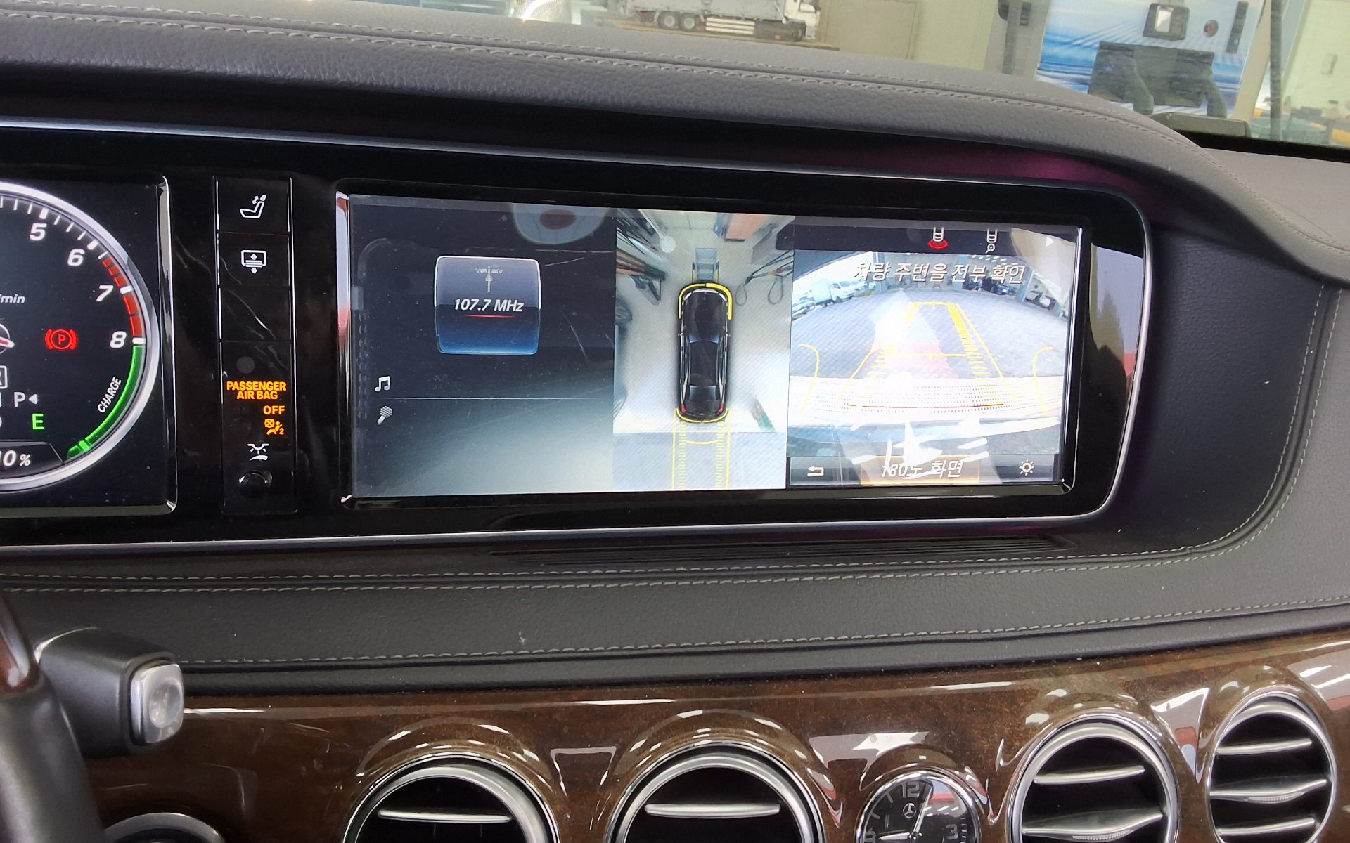 مرسيدس بنز S Class (6Th Gen) S500H هايبرد 2015 S500H