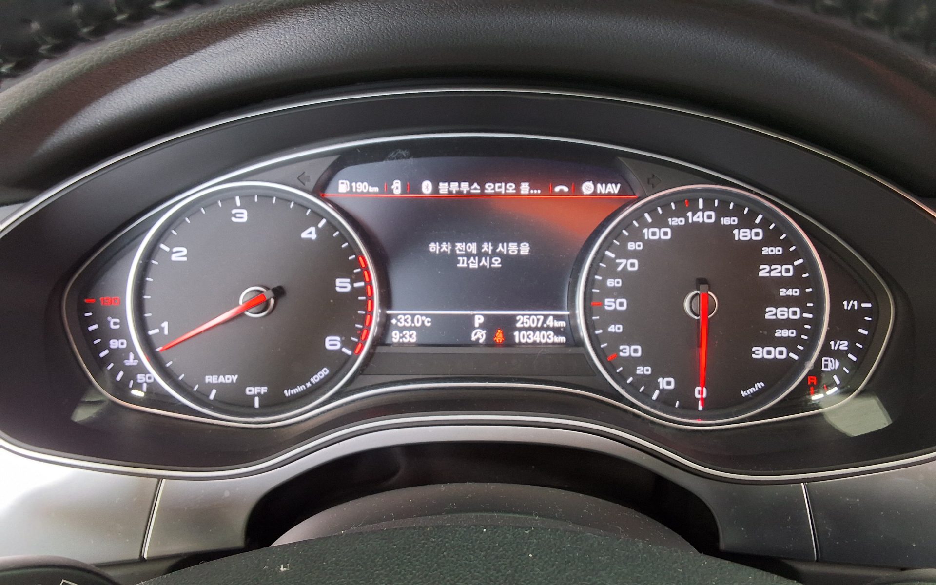 أودي إيه 6 (4Th Gen) 40 TDI كواترو Comfort 2016 40