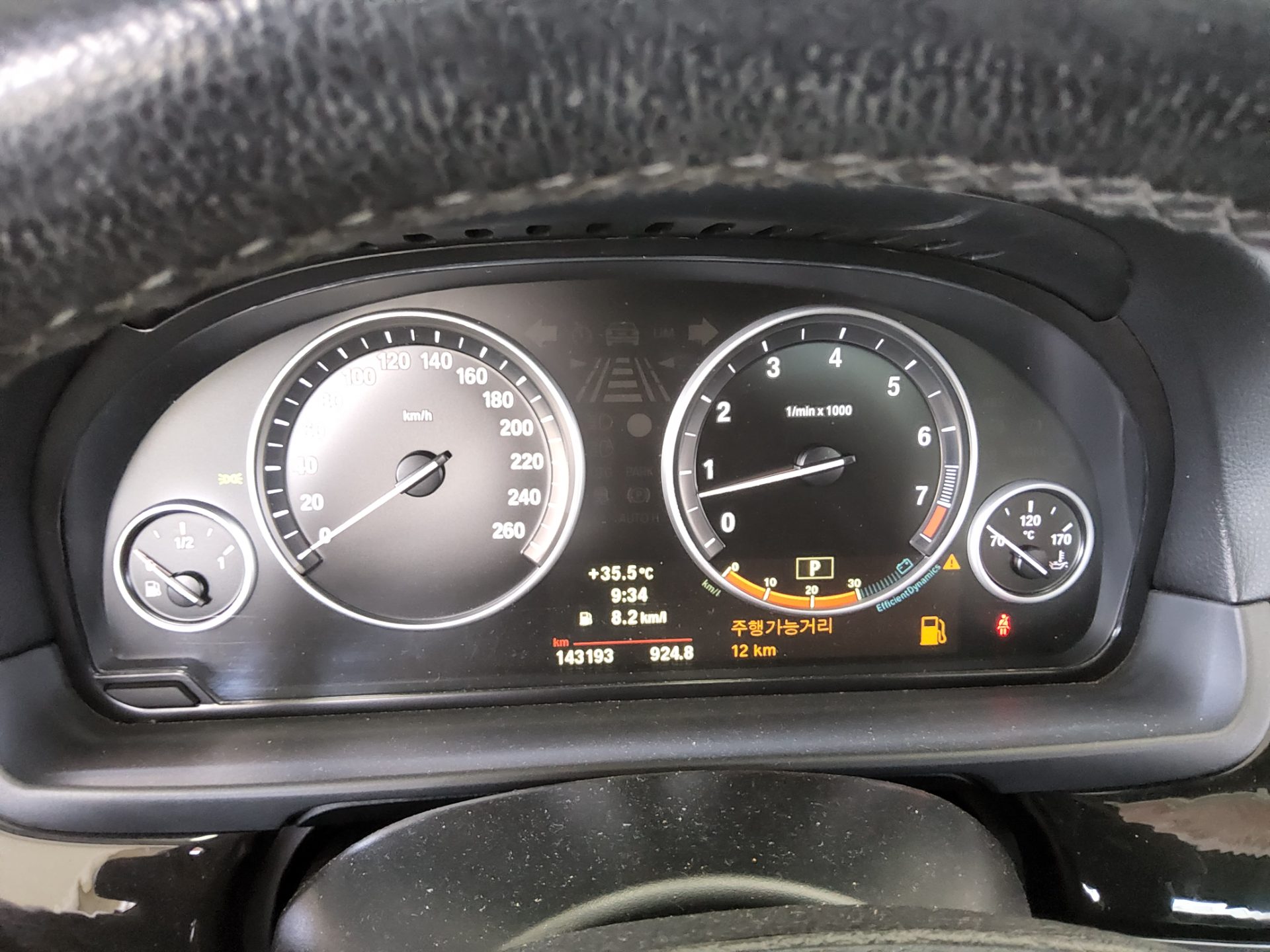 بي إم دبليو 5 Series (6Th Gen) 528I 2011 528i