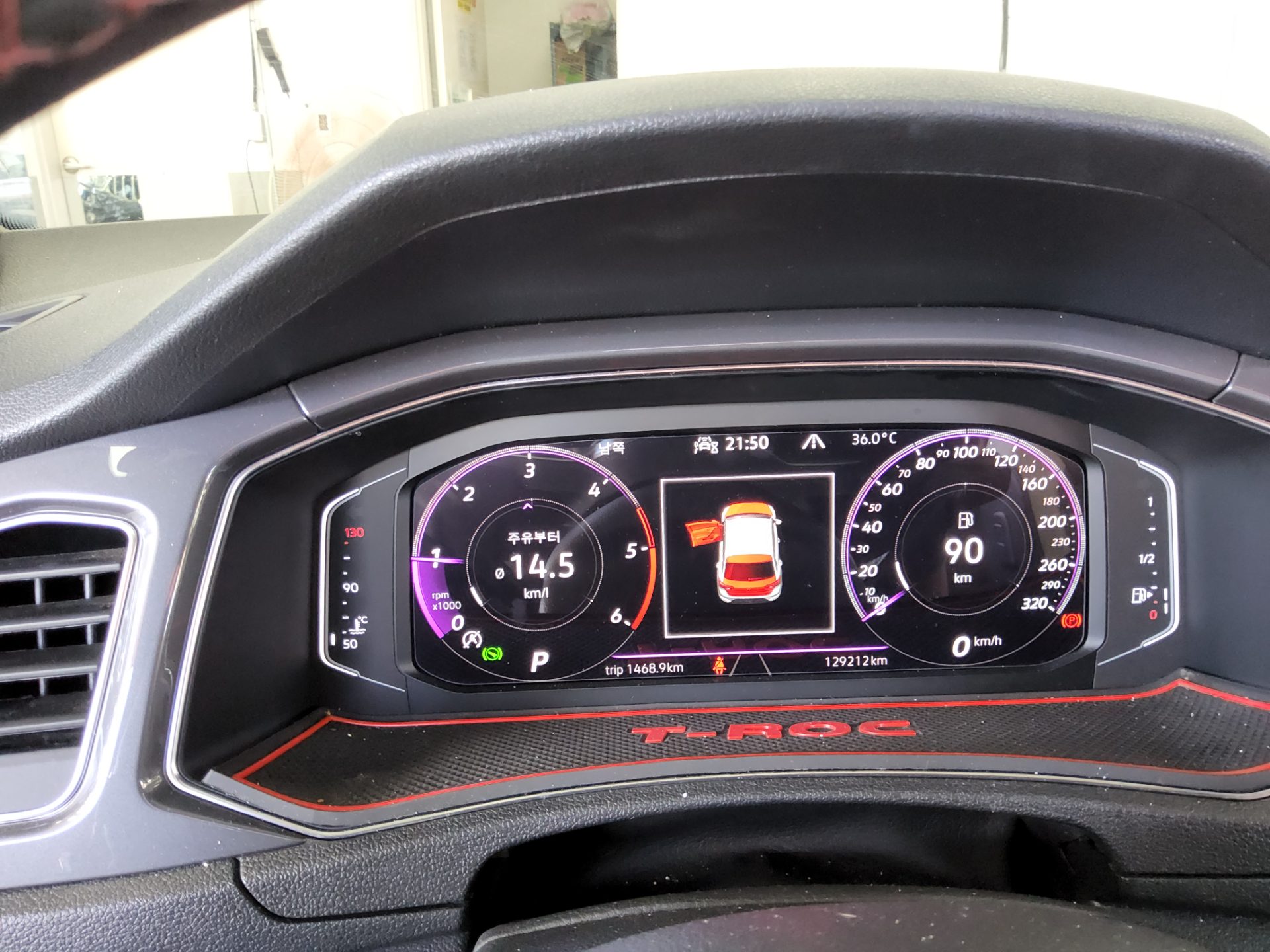 فولكس فاجن T Roc 2.0 TDI بريستيج 2022 PRESTIGE