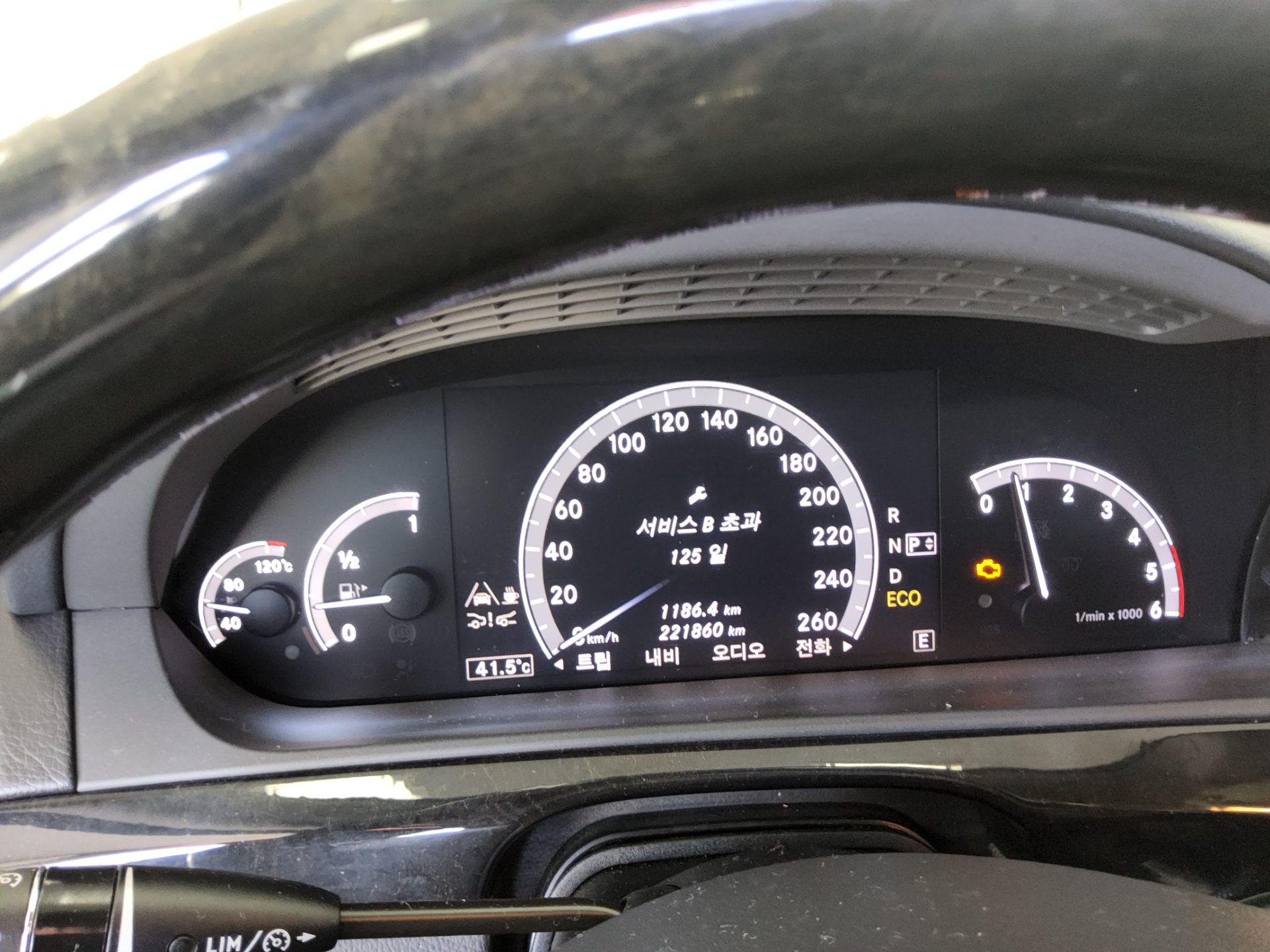 مرسيدس بنز S Class (5Th Gen) S350 Cdi Bluetec 2013 S350