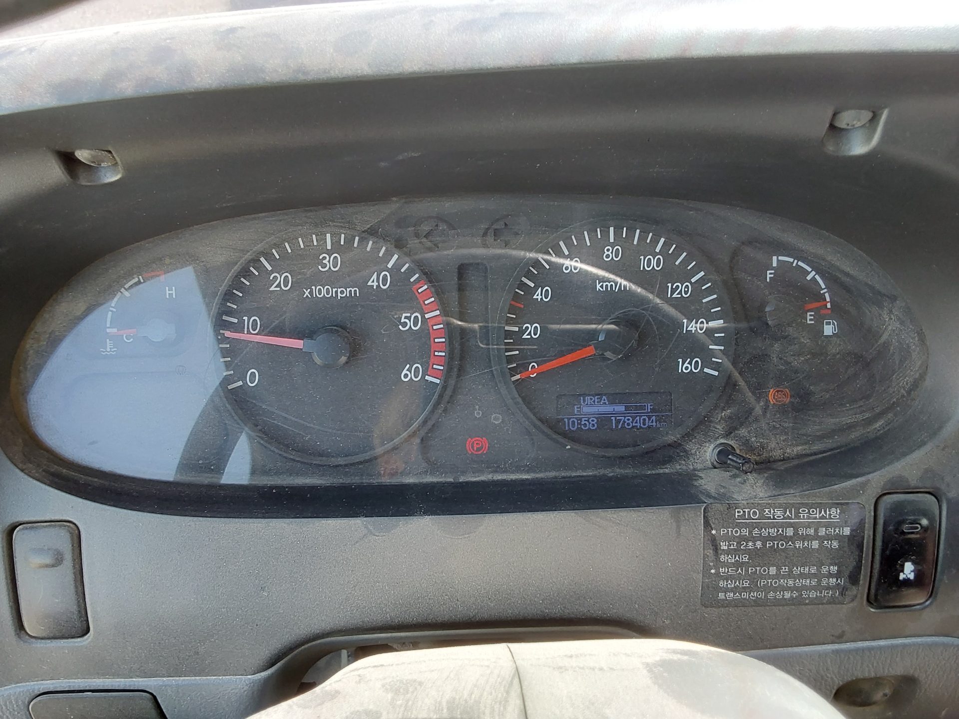 هيونداي E Mighty Fuel Tank شاحنة Cutie 2.5 طن 2016