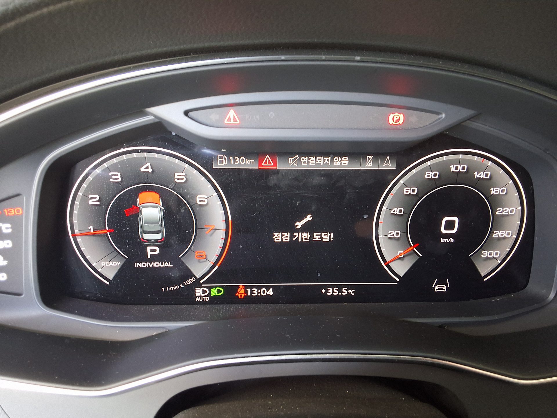 أودي إيه 6 (5Th Gen) 45 Tfsi كواترو بريميوم 2021 بريميوم