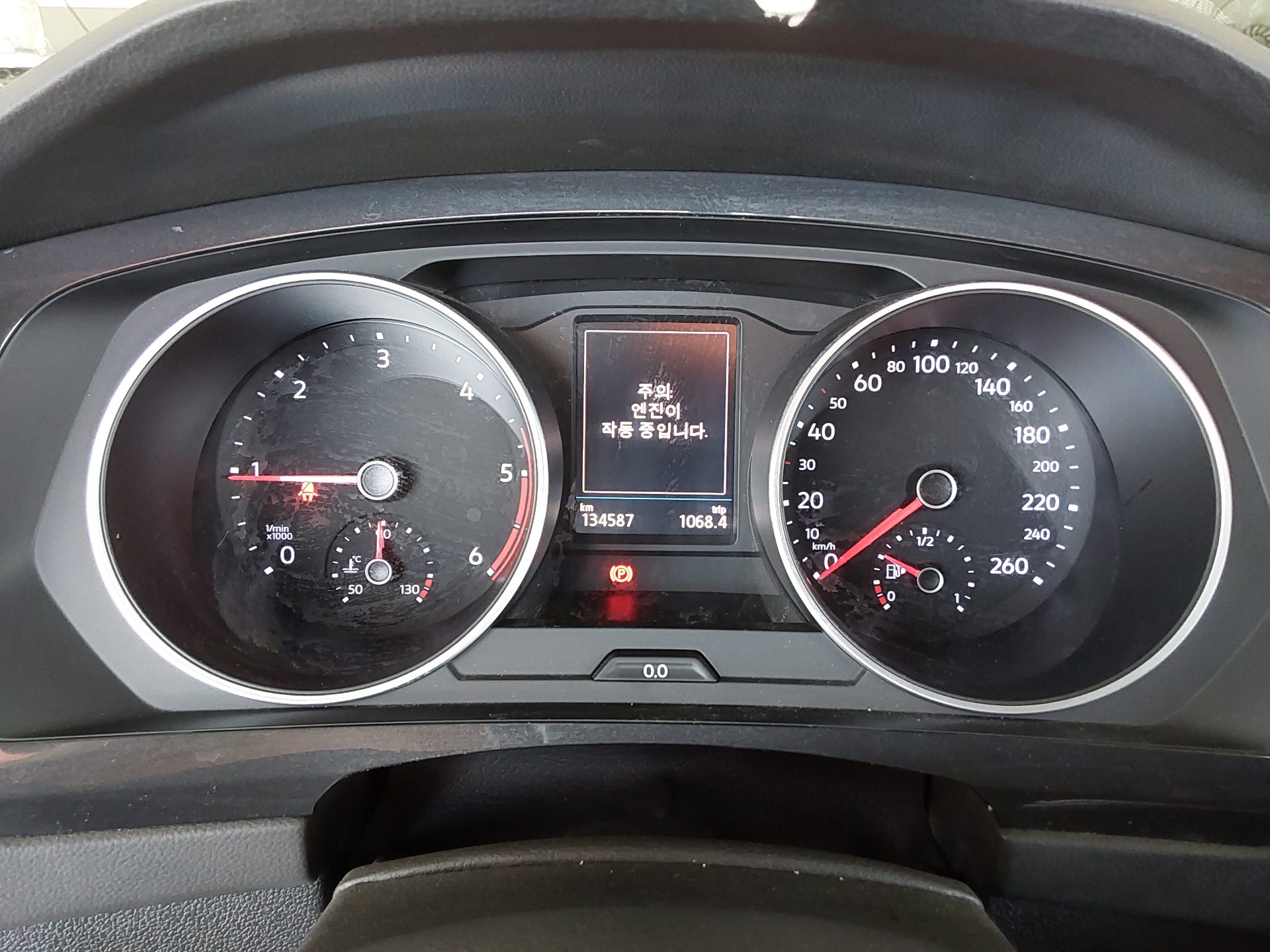 فولكس فاجن تيجوان (2Nd Gen) 2.0 TDI بريستيج 2020 PRESTIGE