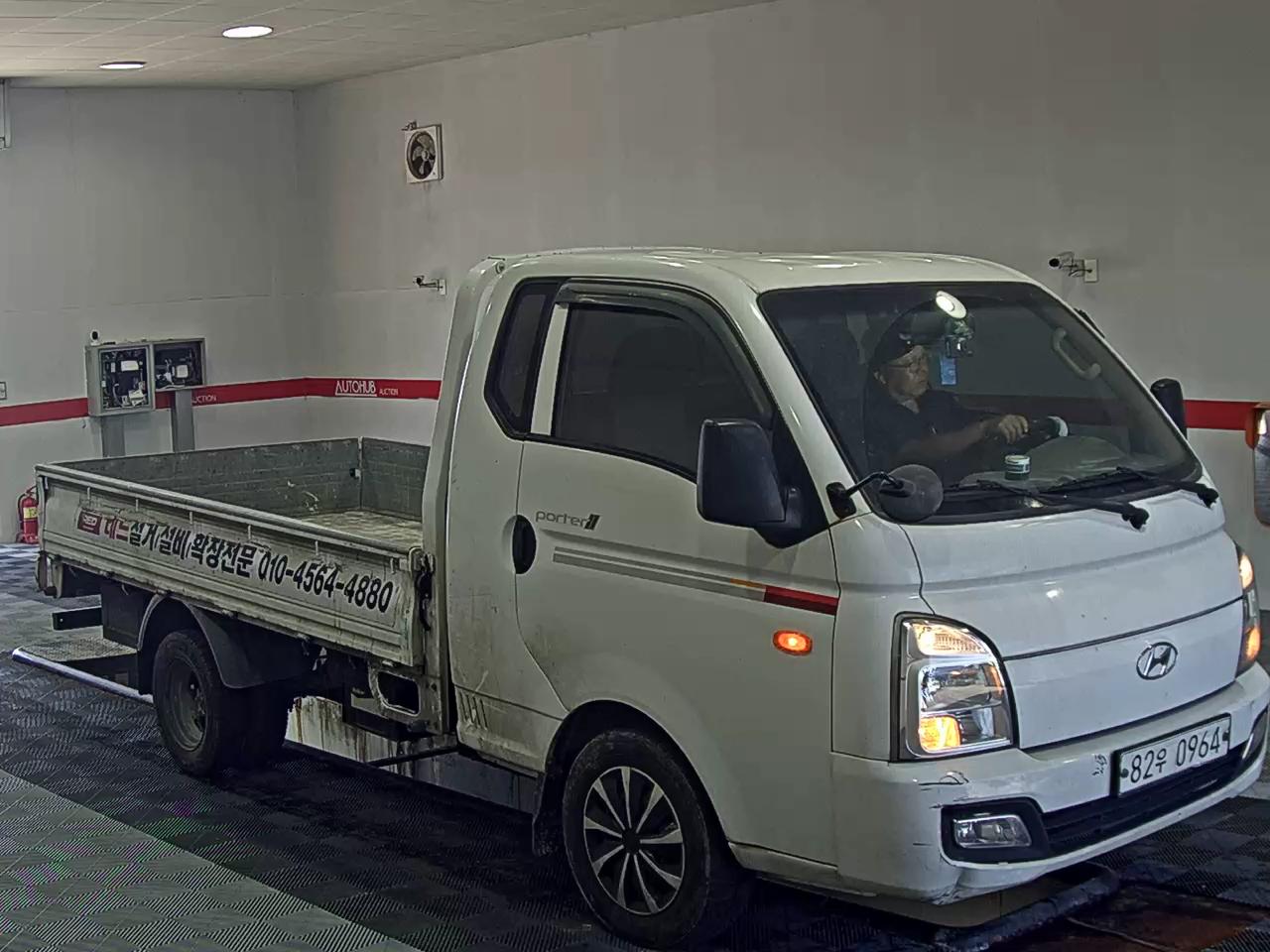هيونداي بورتر 2020 CRDi طويل المدى SMART