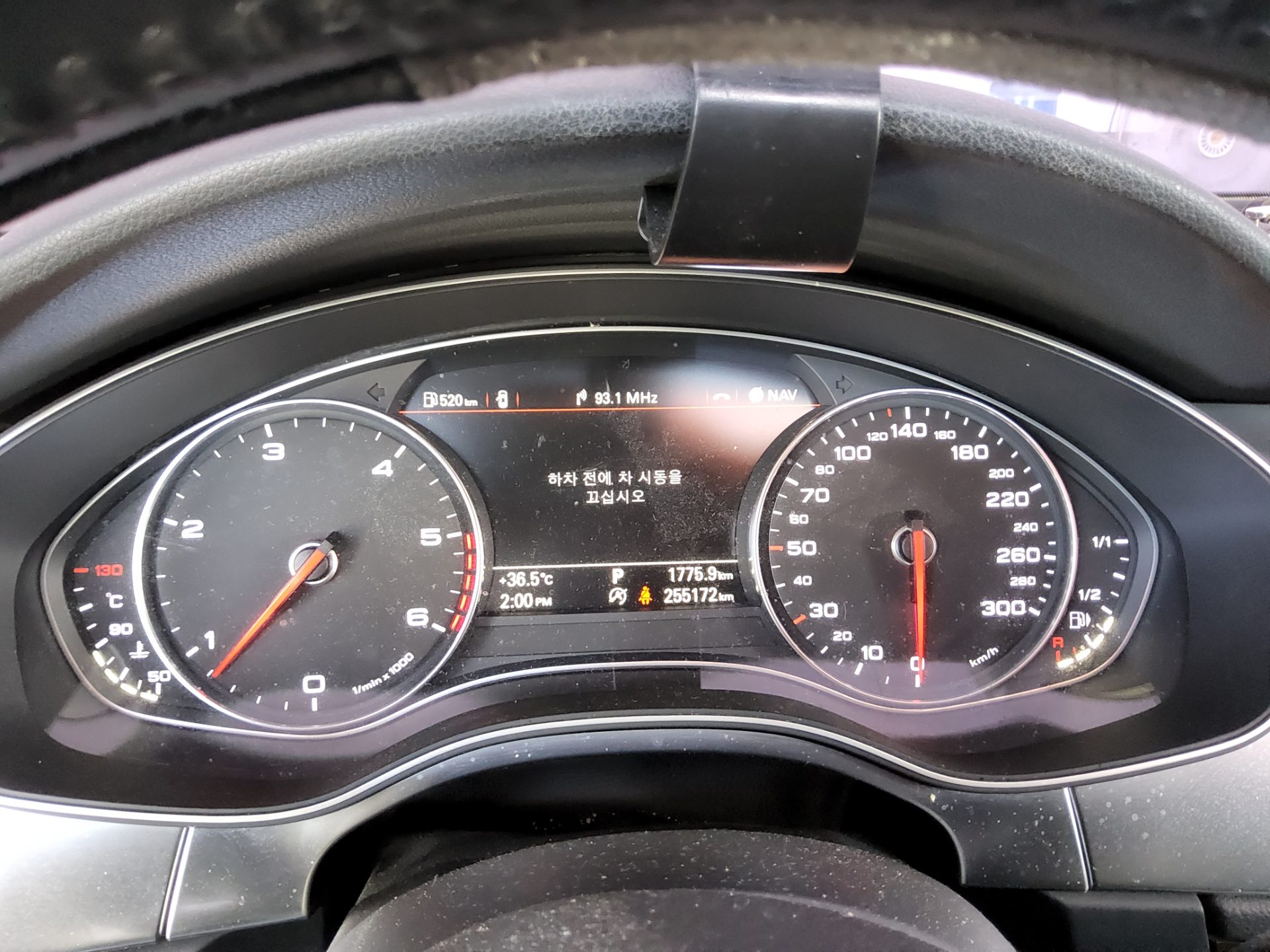 أودي إيه 7 45 TDI كواترو 2015