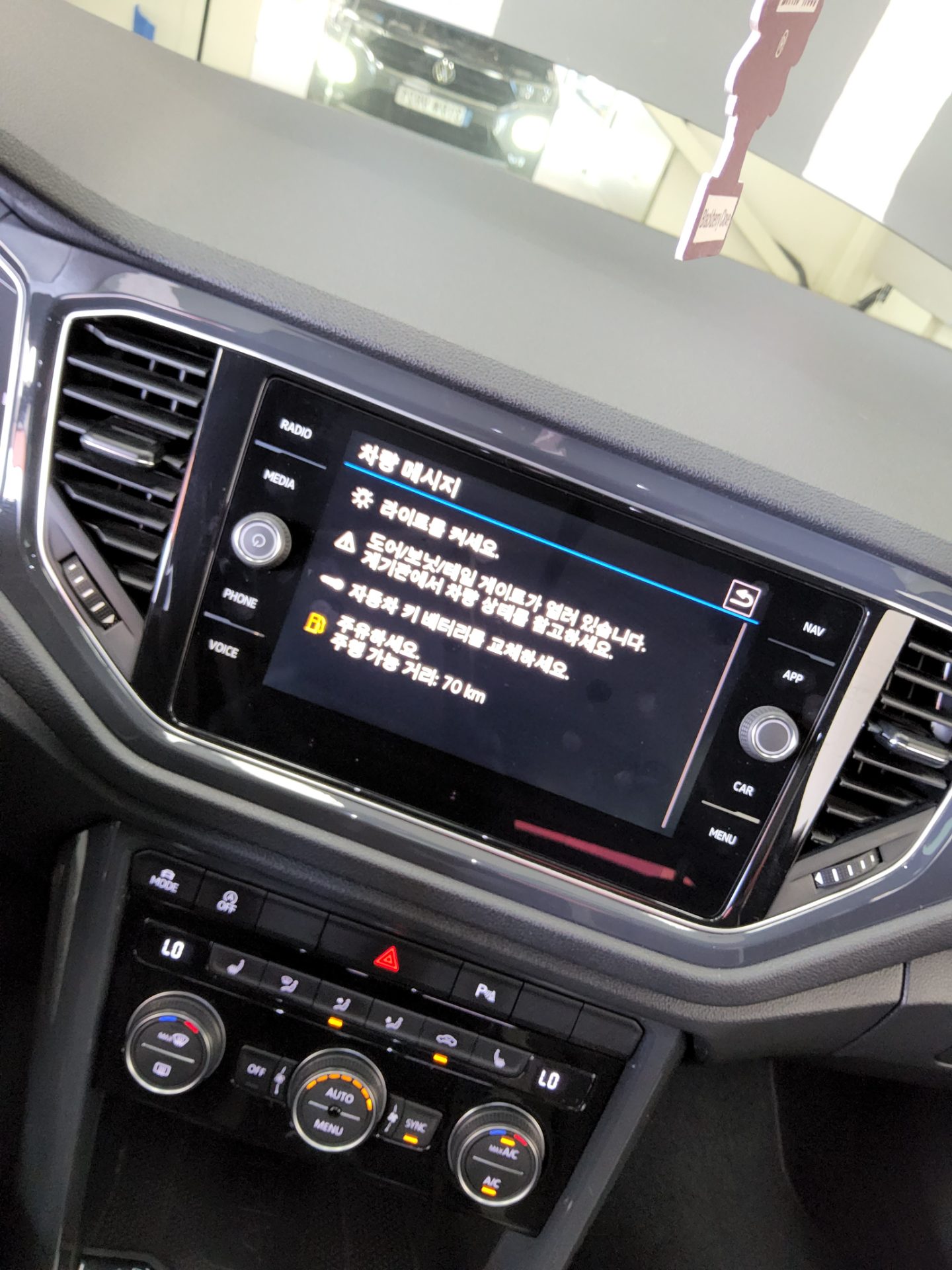 فولكس فاجن T Roc 2.0 TDI بريميوم 2021 بريميوم