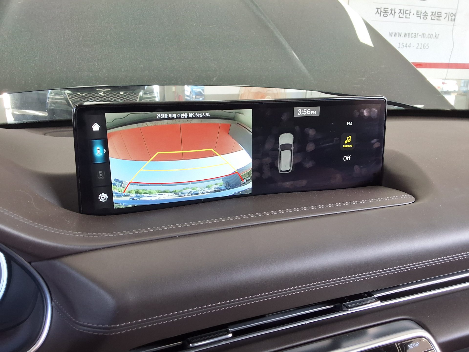 جينيسيس جي في 80 2.5 بنزين دفع ثنائي الفئة الأساسية 2022 BASE