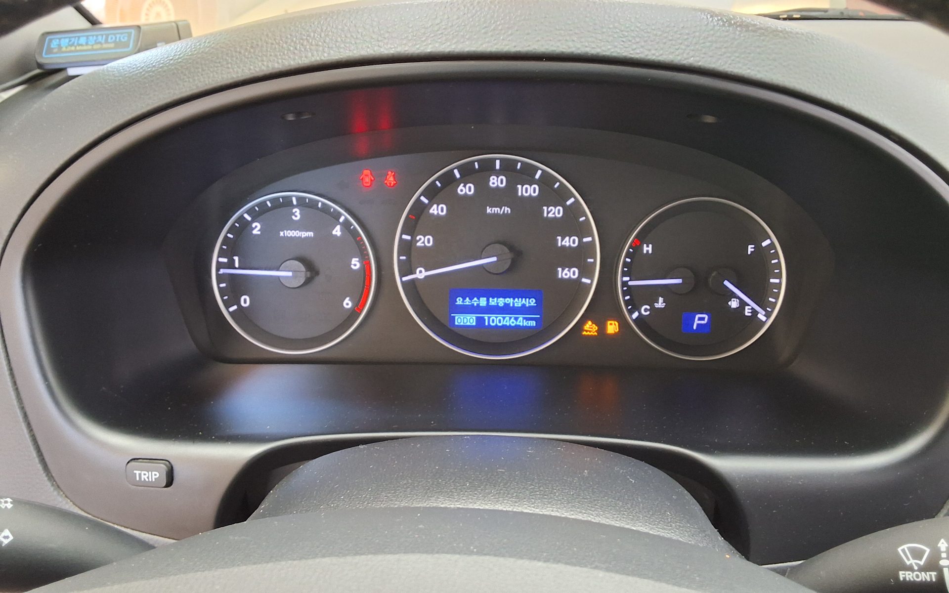 هيونداي جراند ستاركس 12 Seater ديزل سمارت 2016 SMART