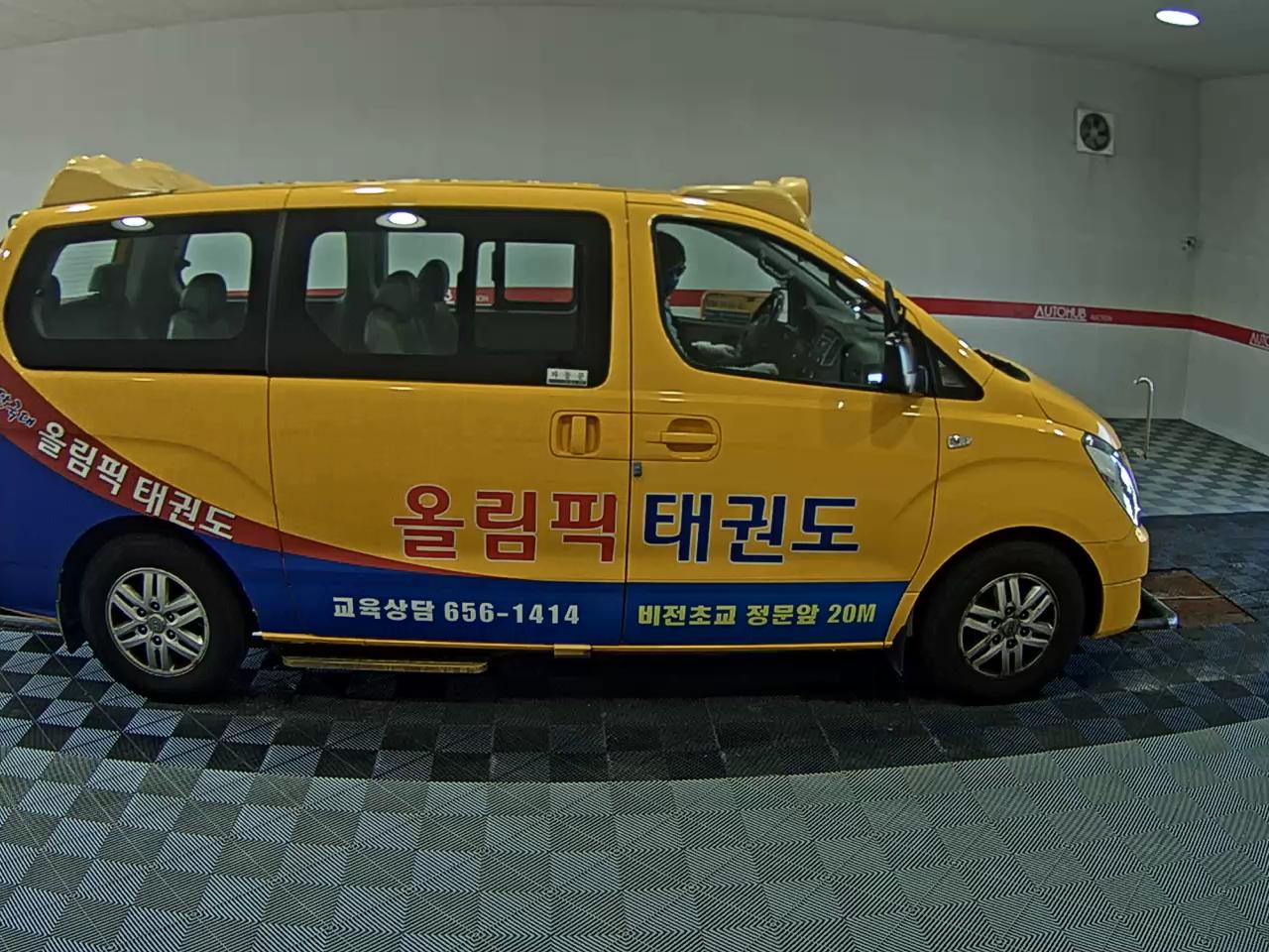 هيونداي جراند ستاركس 12 Seater ديزل سمارت 2016 SMART