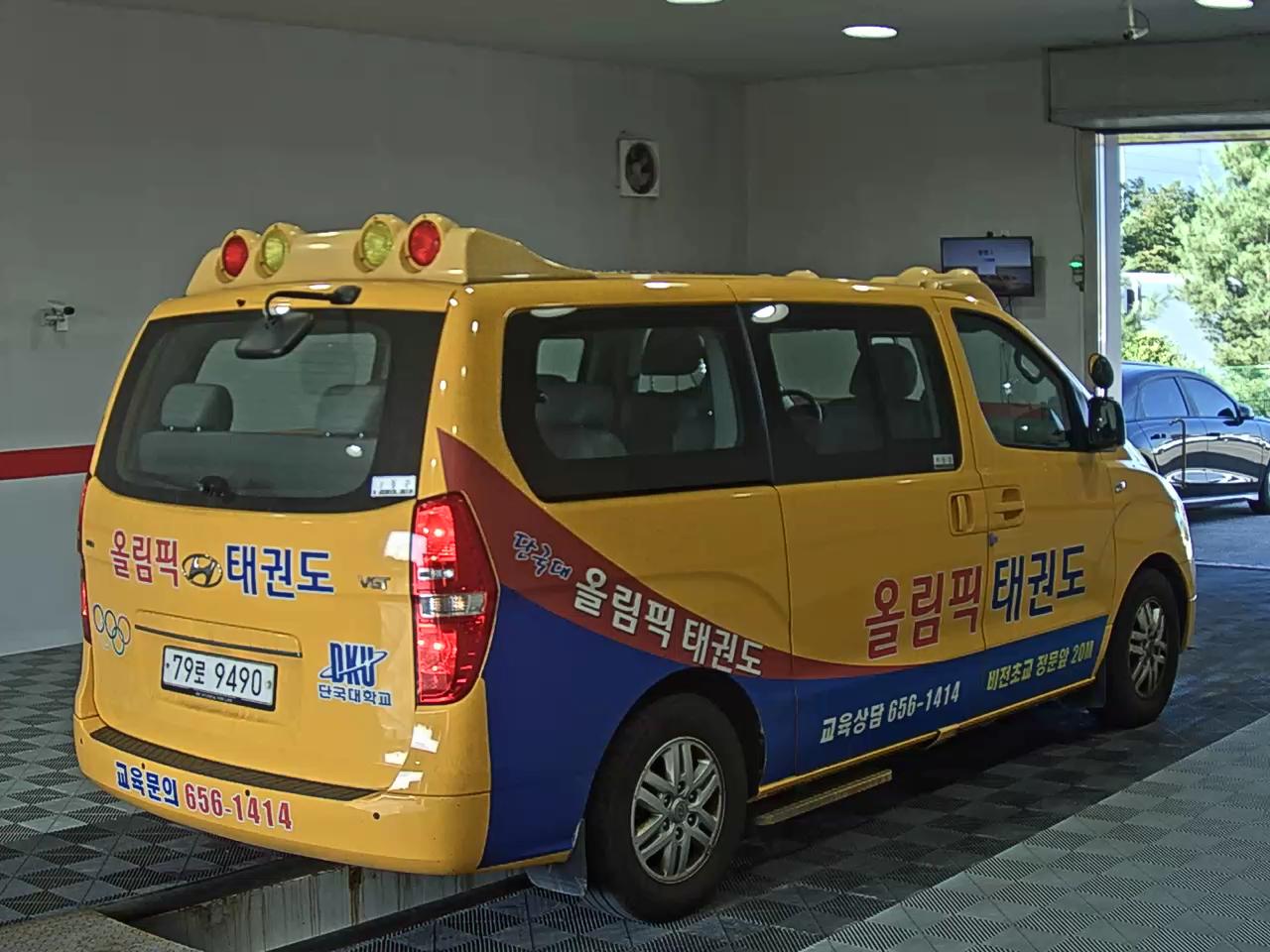 هيونداي جراند ستاركس 12 Seater ديزل سمارت 2016 SMART