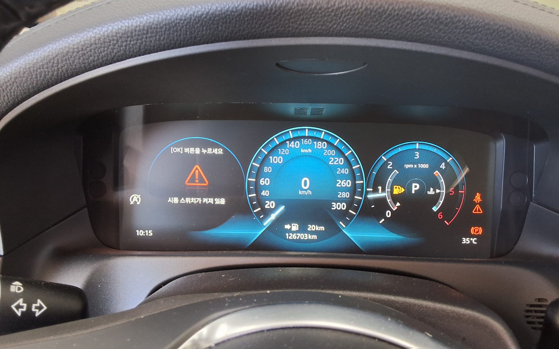 جاكوار Xf (2Nd Gen) 2.0 20D بريستيج 2018 PRESTIGE