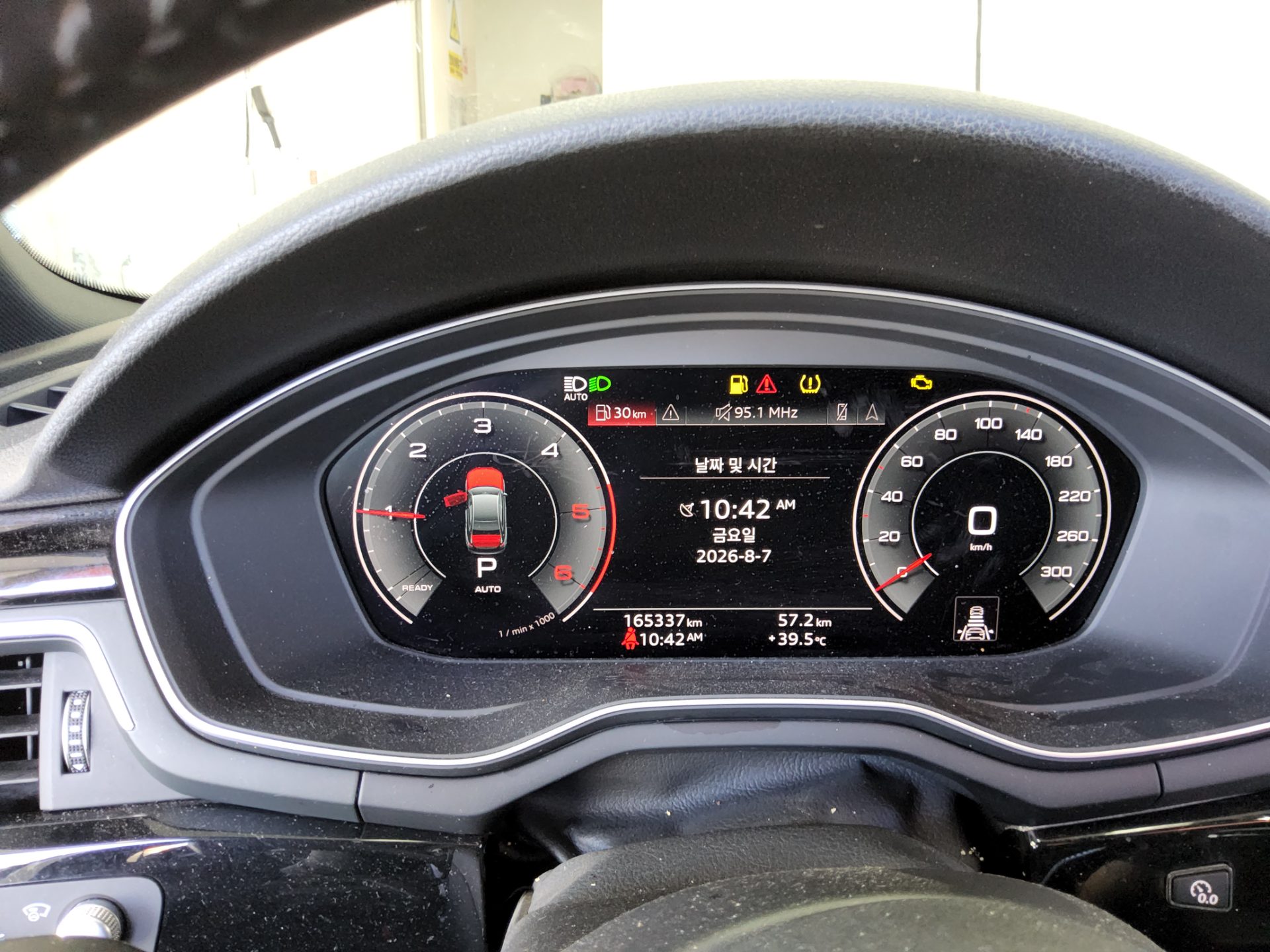 أودي إيه 4 (5Th Gen) 40 TDI كواترو بريميوم 2020 40 بريميوم