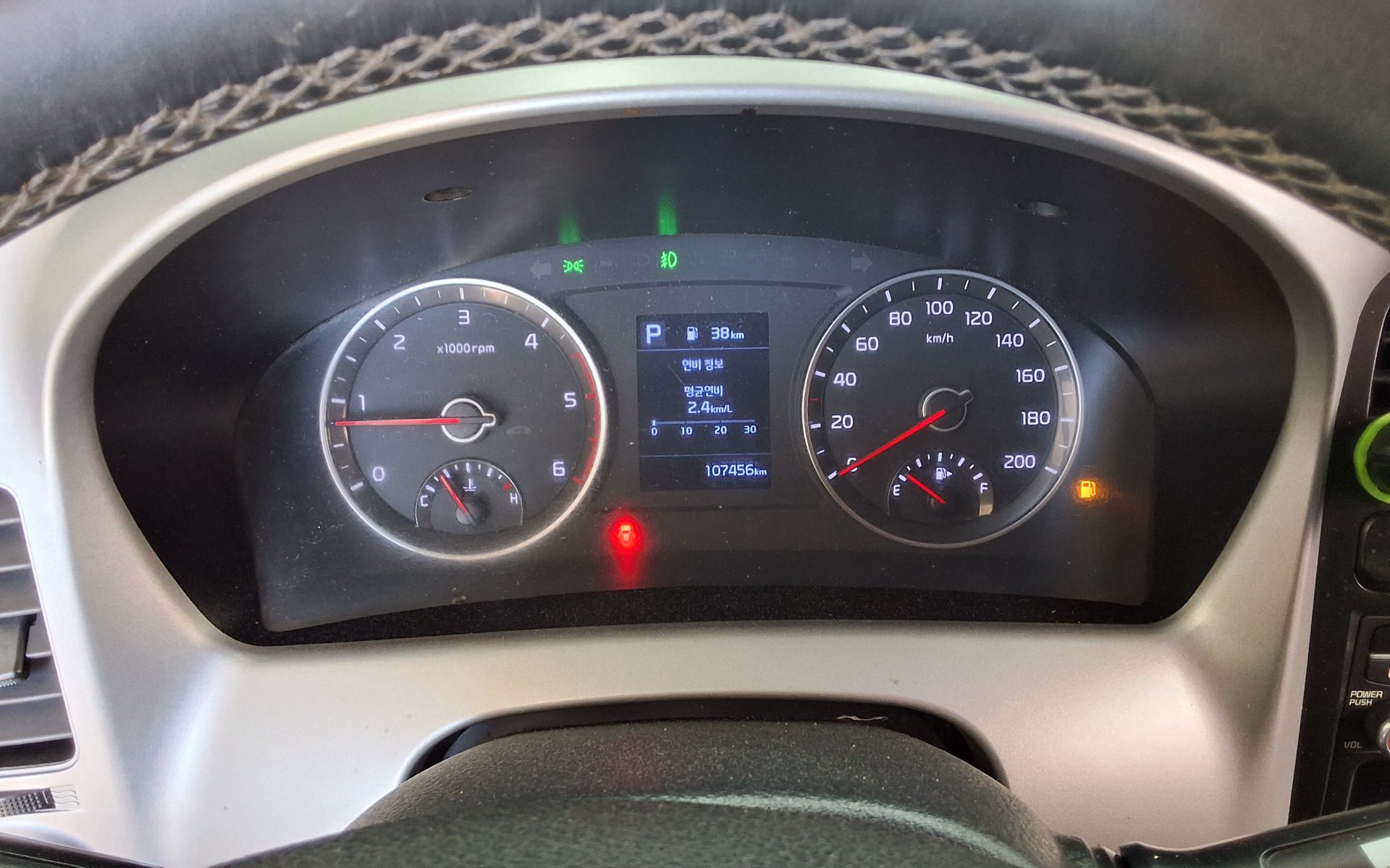 كيا بونجو 3 2020 VAN