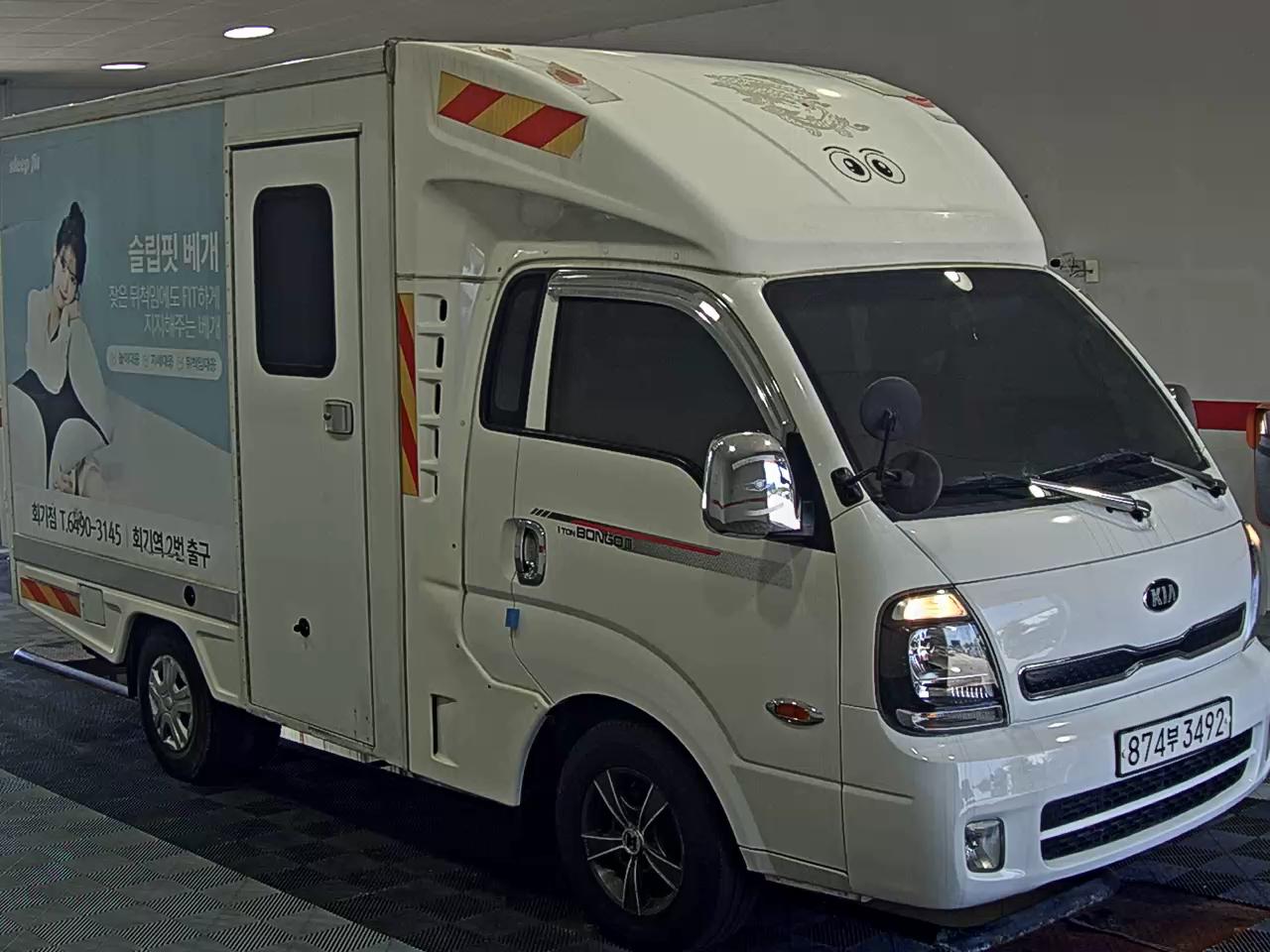 كيا بونجو 3 2020 VAN