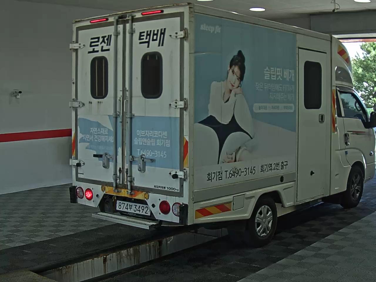 كيا بونجو 3 2020 VAN
