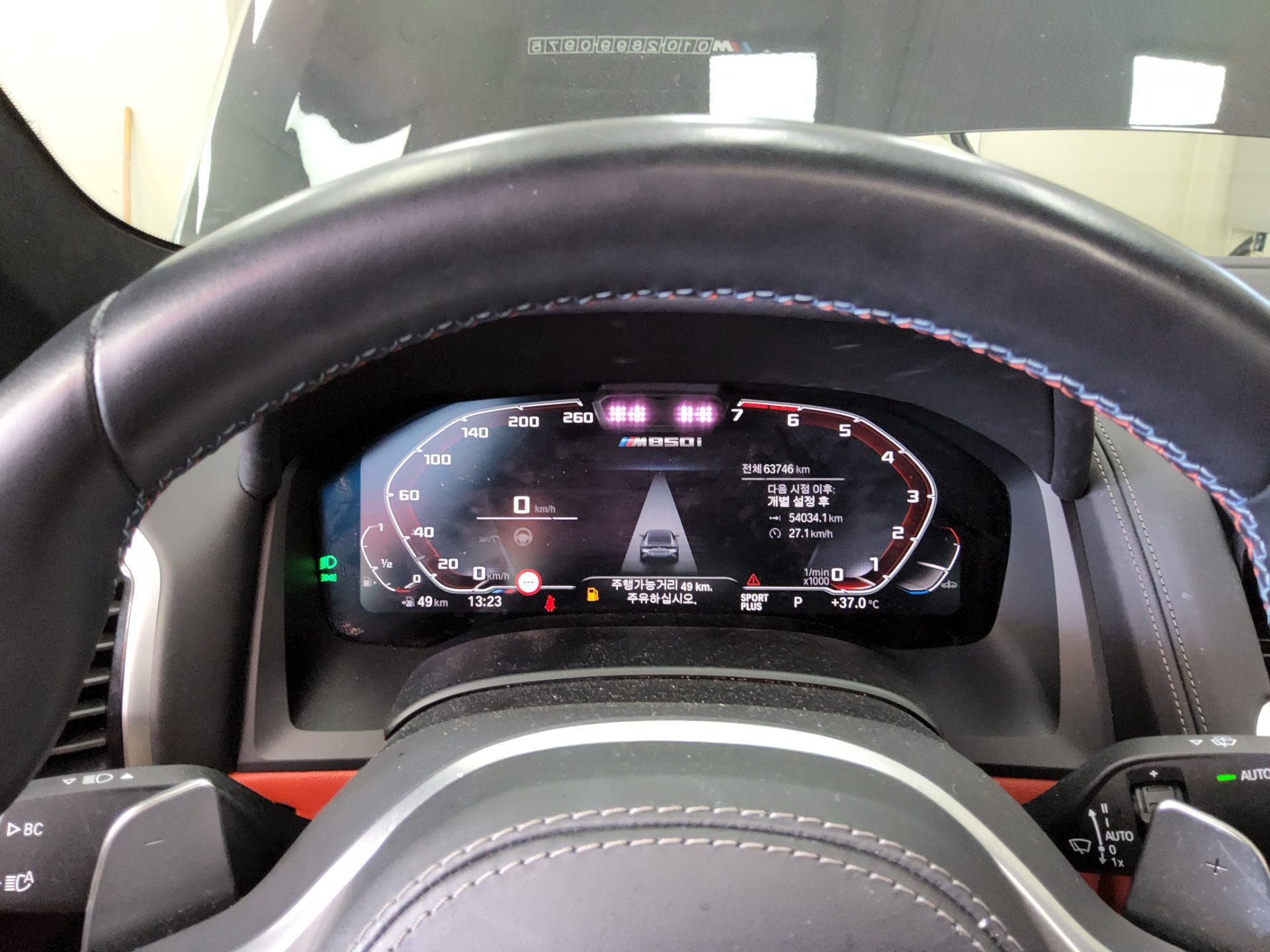 بي إم دبليو 8 Series (2Nd Gen) Gran كوبيه M850I إكس درايف 2022 M850i