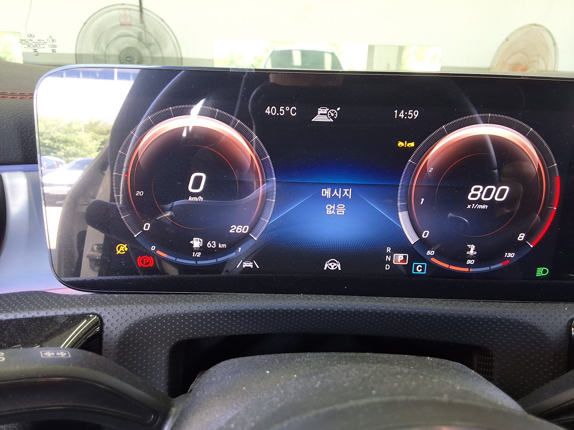 مرسيدس بنز سي إل إيه Class (2Nd Gen) Cla250 فورماتيك 2023 4MATIC