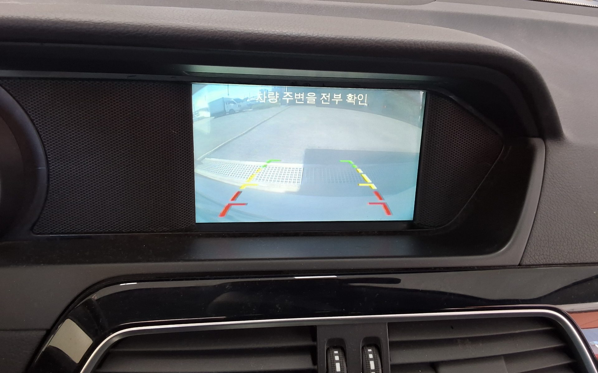 مرسيدس بنز C Class (3Rd Gen) C220 Cdi 2013 C220