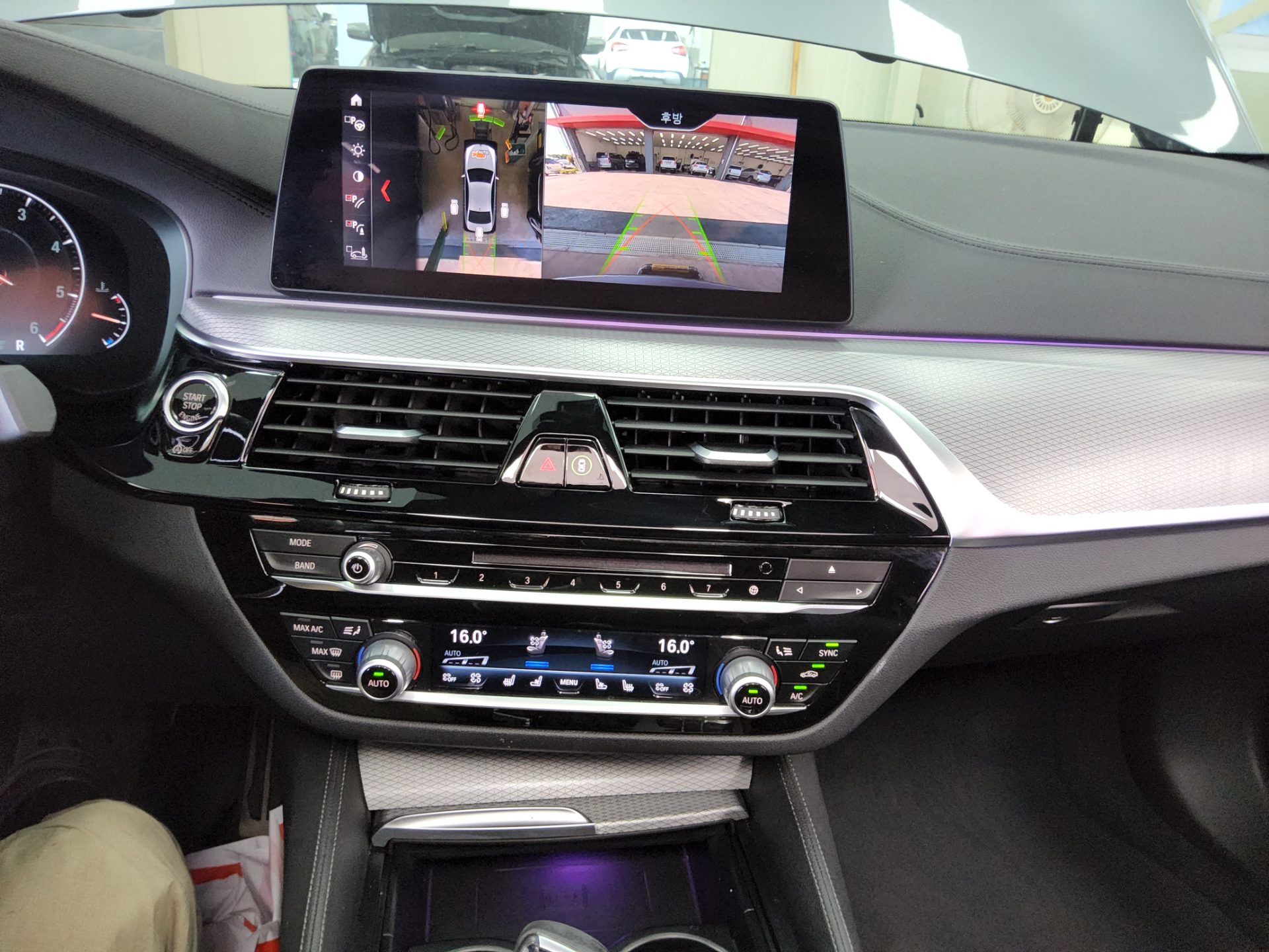بي إم دبليو 5 Series (7Th Gen) 520D M Sport Pack بلس 2019 SPORT PLUS