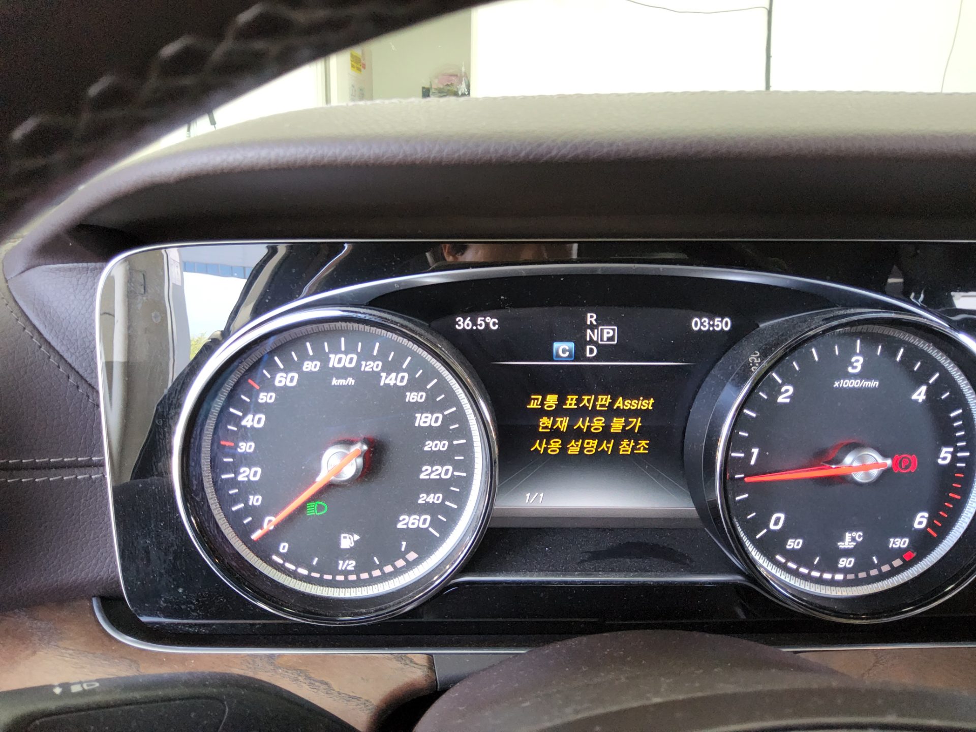 مرسيدس بنز E Class (5Th Gen) E220D إكسكلوسيف 2017 E220d إكسكلوسيف