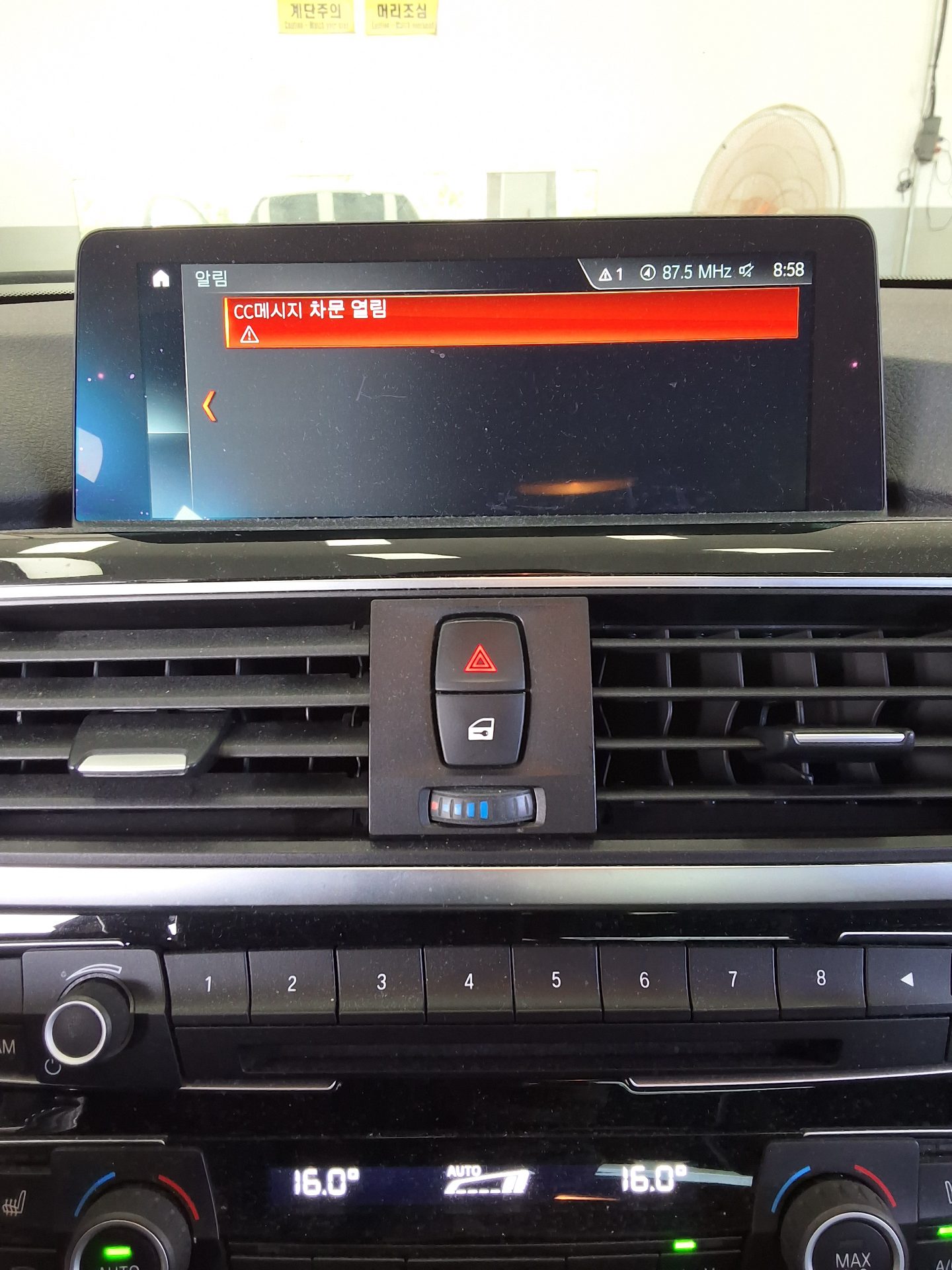بي إم دبليو 3 Series (6Th Gen) 320D إكس درايف 2018 320d