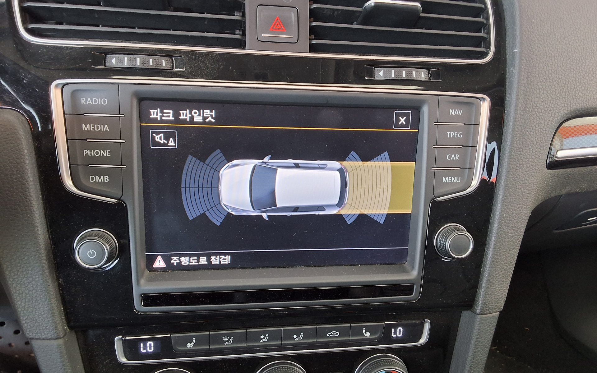 فولكس فاجن جولف (7Th Gen) 2.0 TDI بريميوم 2014 بريميوم