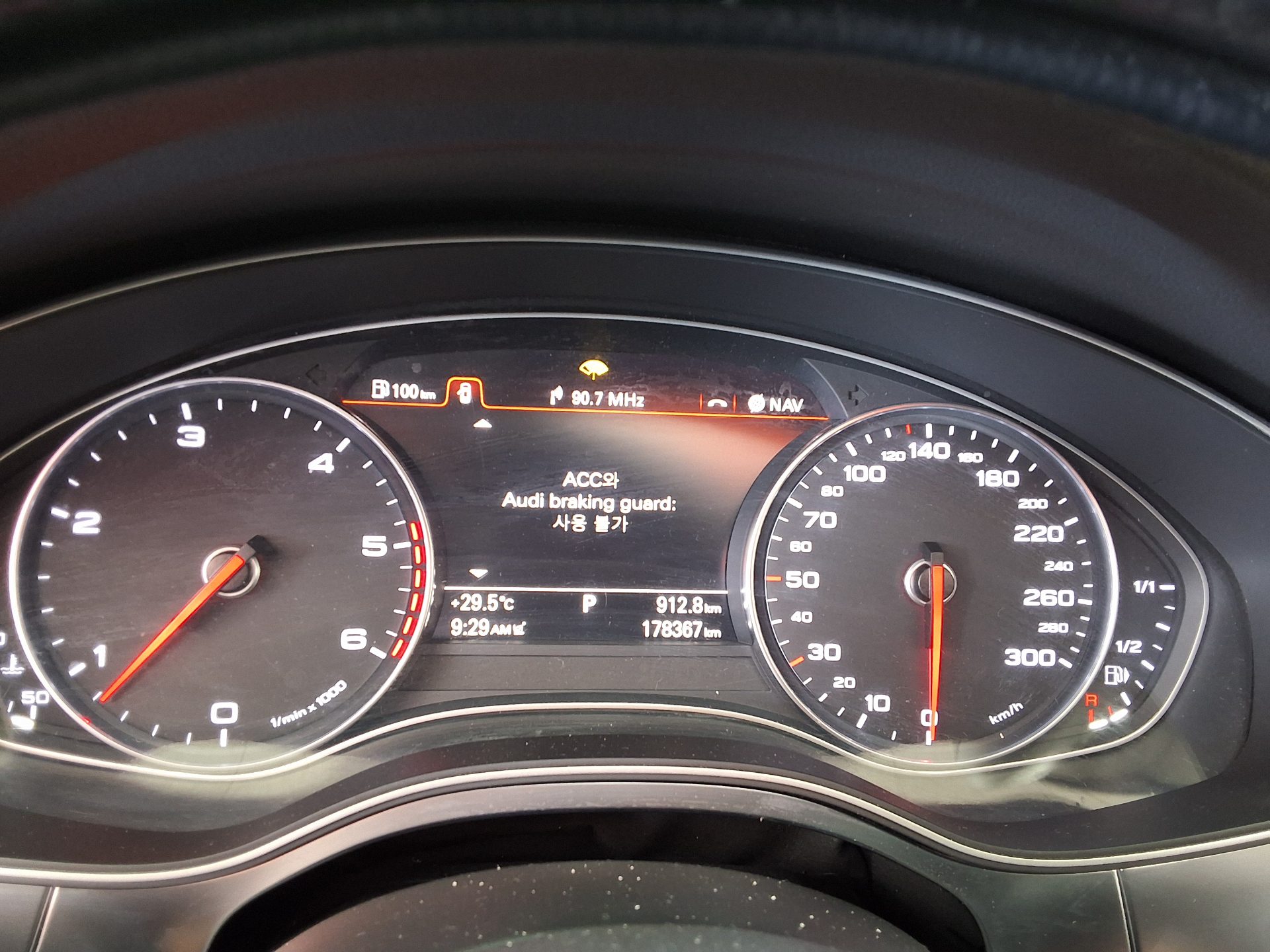 أودي إيه 6 (4Th Gen) 45 TDI كواترو Dynamic 2015
