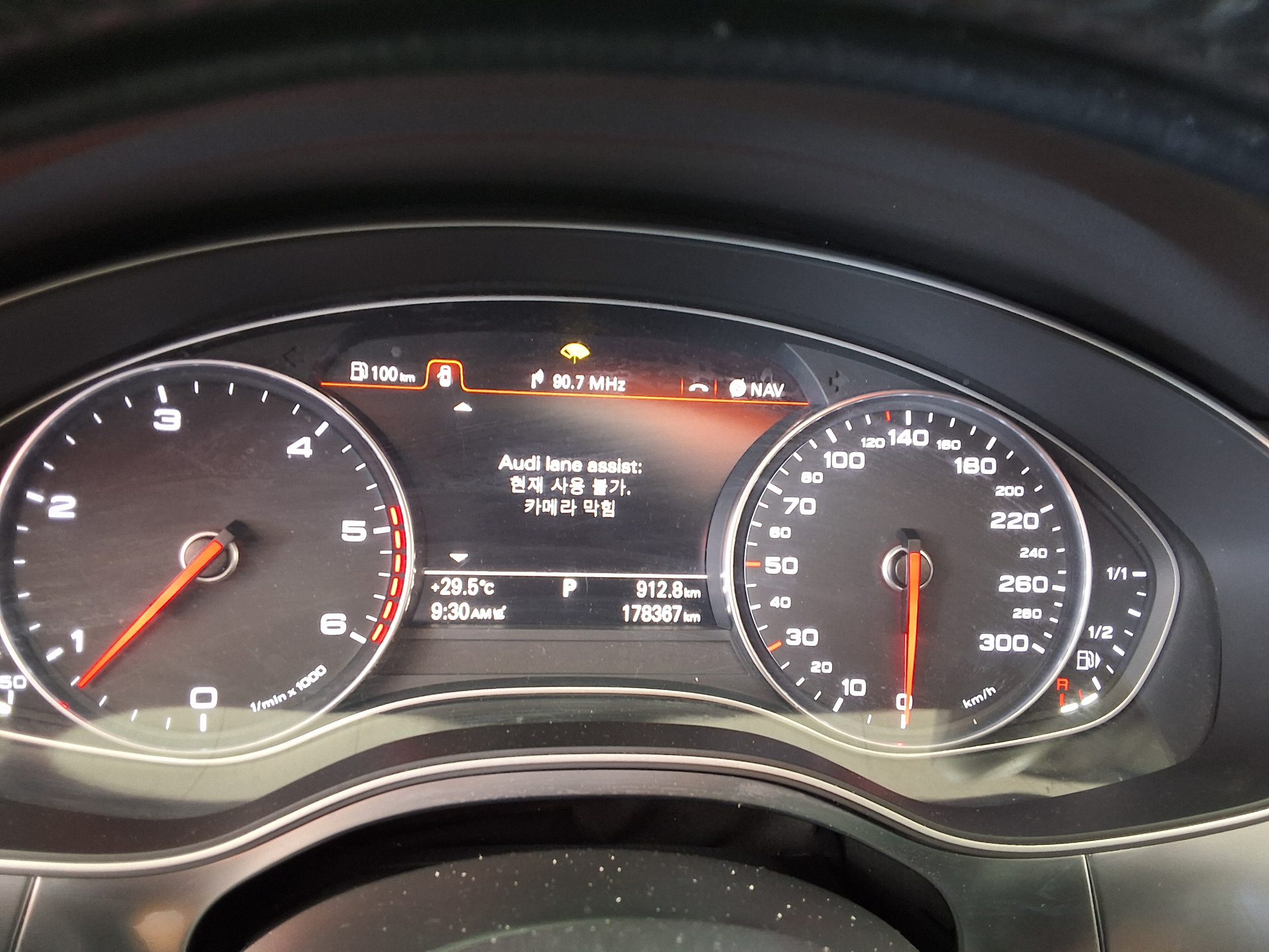 أودي إيه 6 (4Th Gen) 45 TDI كواترو Dynamic 2015