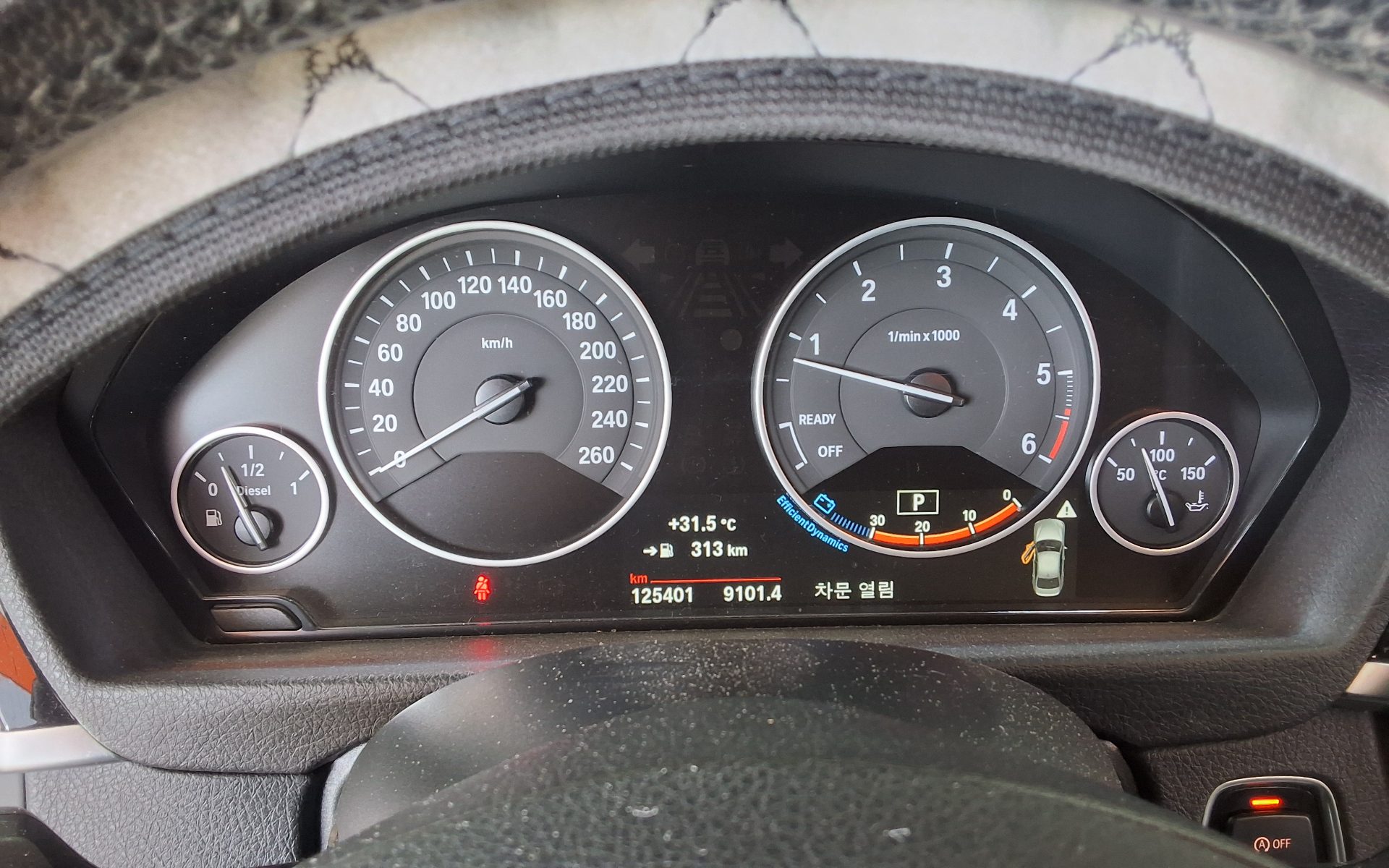 بي إم دبليو 3 Series (6Th Gen) 320D 2016 320d