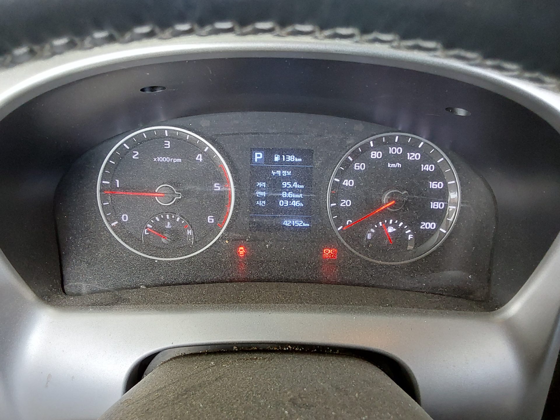 كيا بونجو 3 2021 PLUS