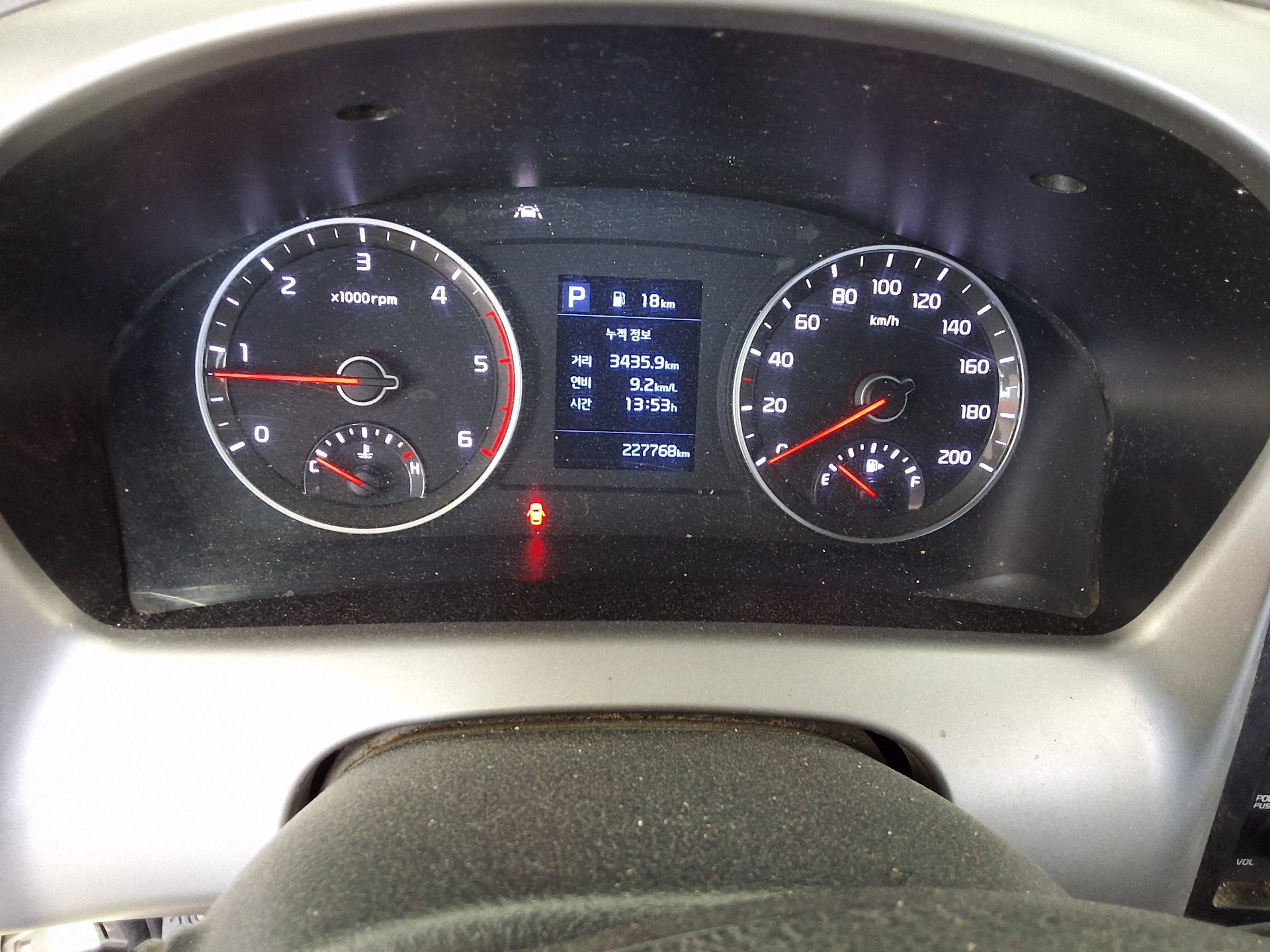 كيا بونجو 3 2020 PLUS