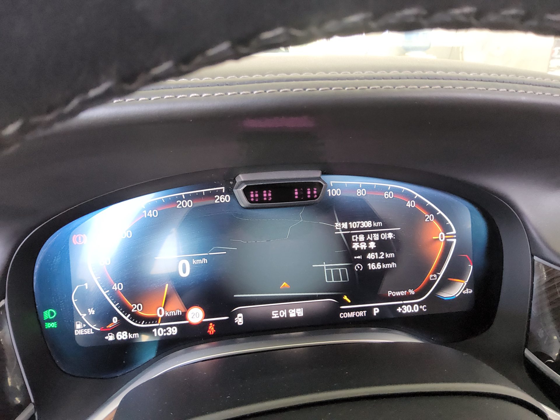 بي إم دبليو 7 Series (6Th Gen) 740D إكس درايف Design Pure Excellence 2021 740d