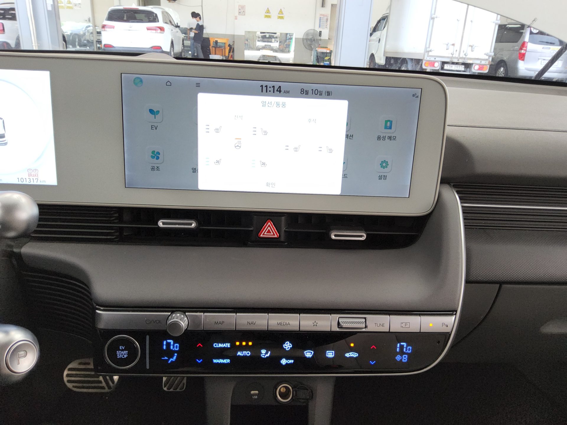 هيونداي أيونيك 2022 EV دفع رباعي طويل المدى PRESTIGE