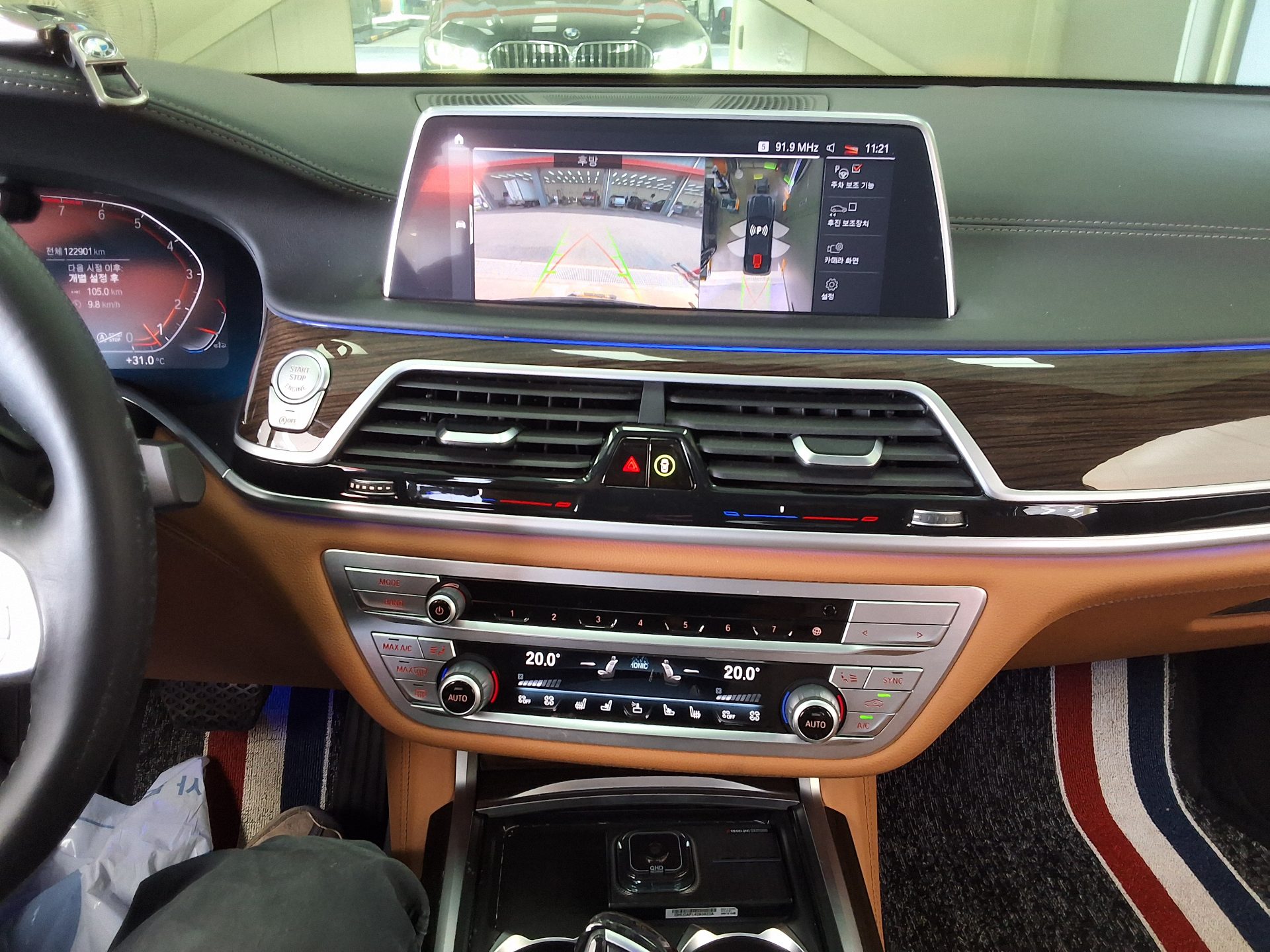 بي إم دبليو 7 Series (6Th Gen) 740Li إكس درايف Design Pure Excellence 2021 740Li