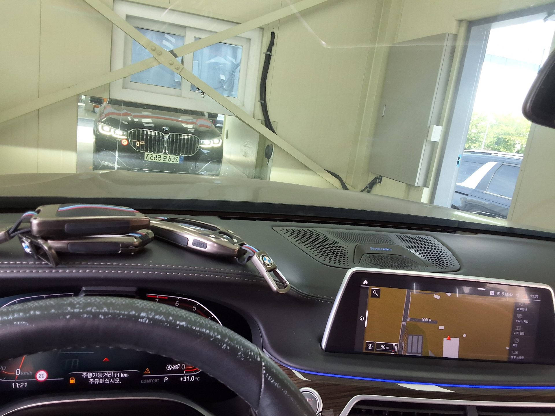 بي إم دبليو 7 Series (6Th Gen) 740Li إكس درايف Design Pure Excellence 2021 740Li