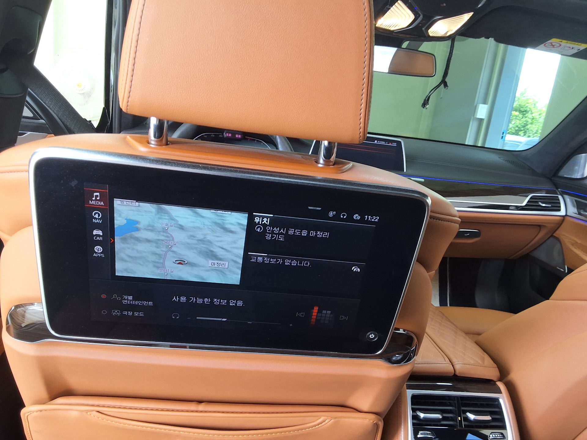 بي إم دبليو 7 Series (6Th Gen) 740Li إكس درايف Design Pure Excellence 2021 740Li