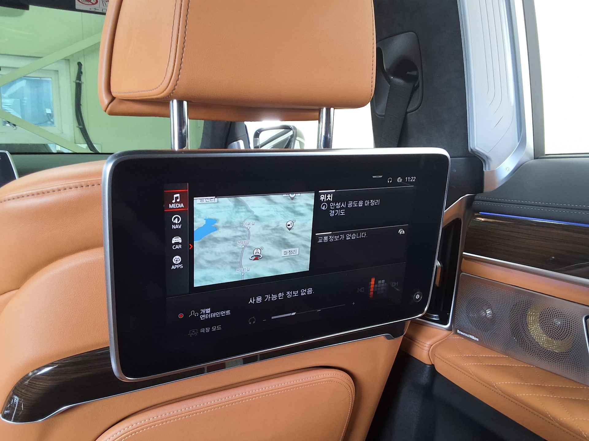بي إم دبليو 7 Series (6Th Gen) 740Li إكس درايف Design Pure Excellence 2021 740Li