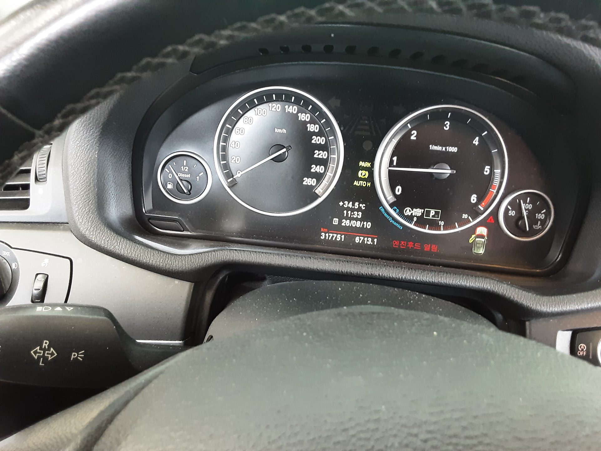 بي إم دبليو X3 (2Nd Gen) 20D إكس درايف مرتفع 2013